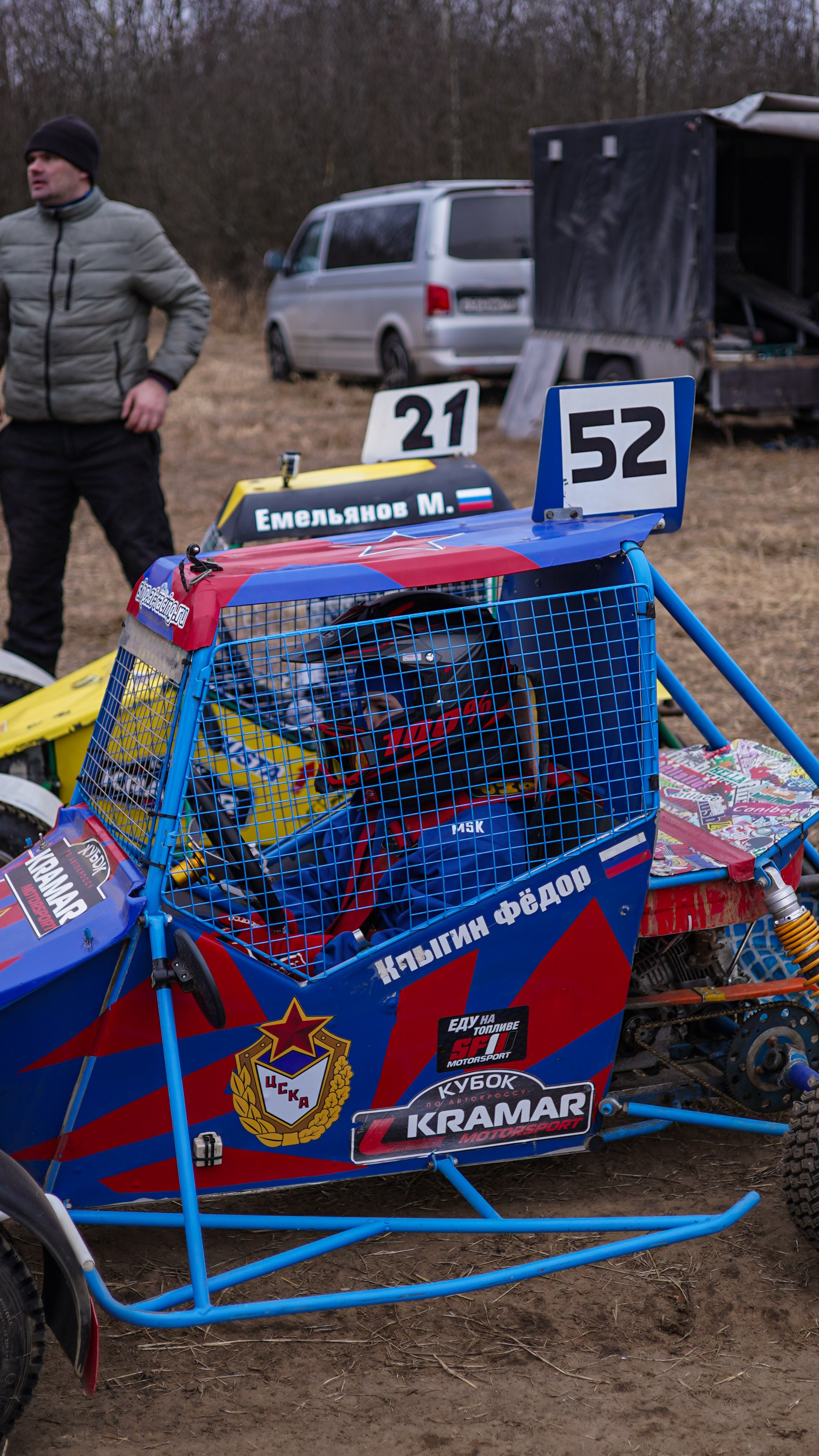 Первенство по автокроссу (08.02.25). Автомобильный фотограф Шакая Кирилл