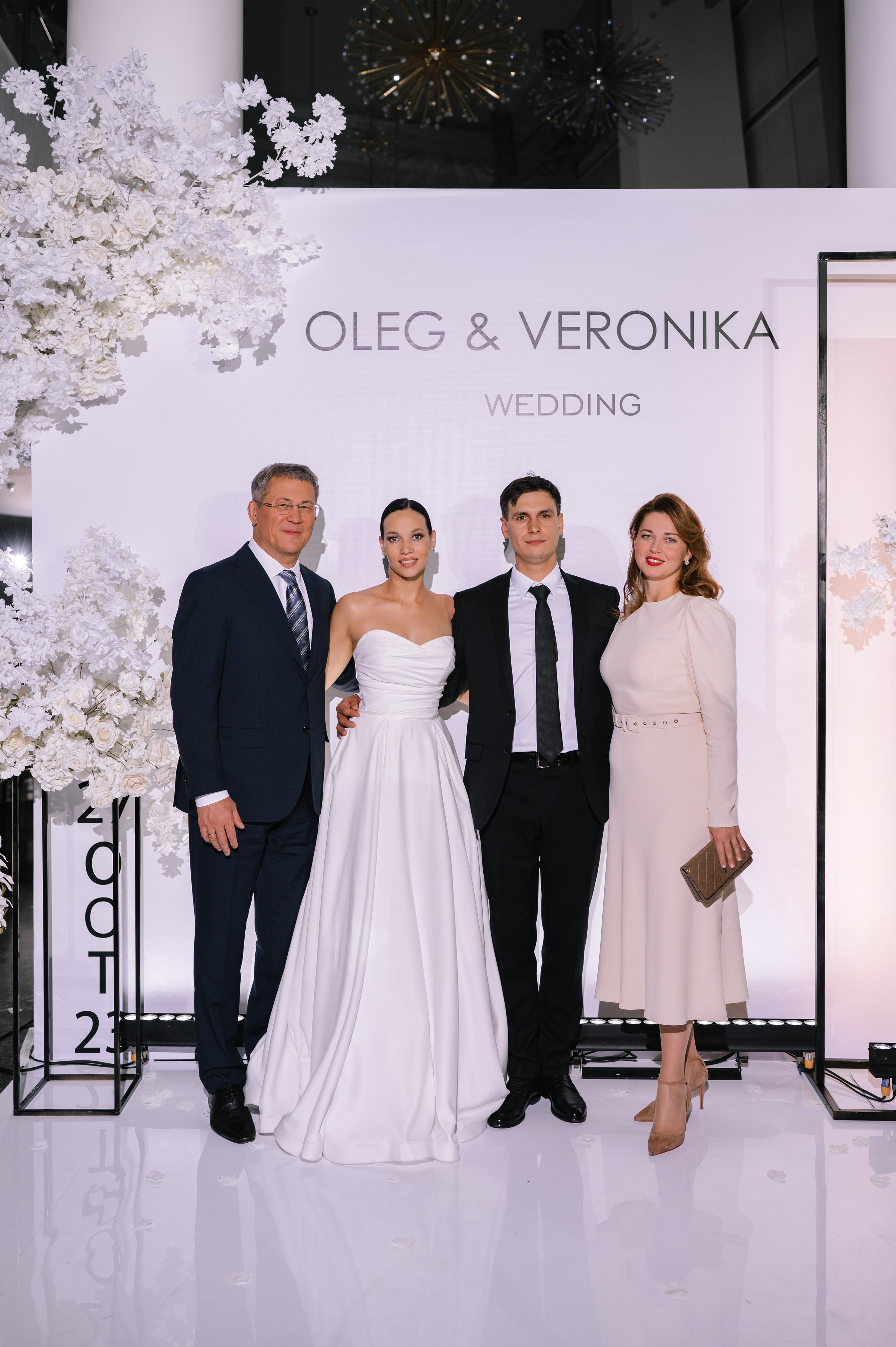 Олег и Вероника. Свадебный Фотограф Уфа Егорова Анастасия