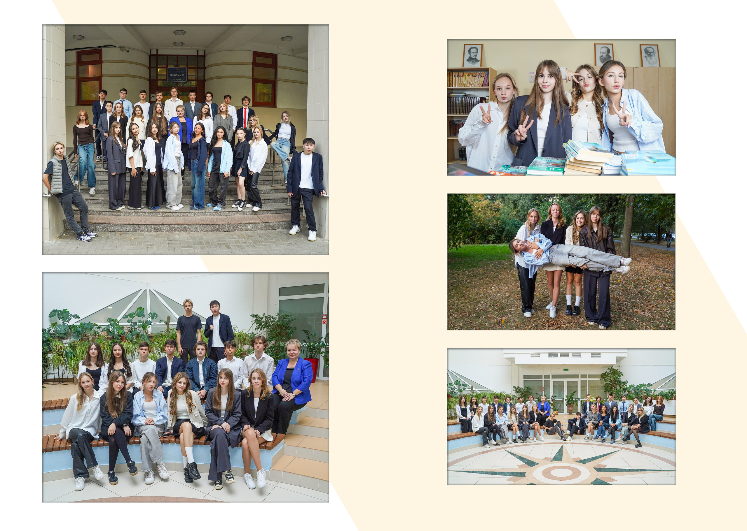 Выпускные альбомы нового поколения для 9 и 11 классов — Современные фотокниги, отражающие вашу индивидуальность и стиль. Авторские выпускные альбомы для детских садов, начальной и старшей школы в Москве и московской области