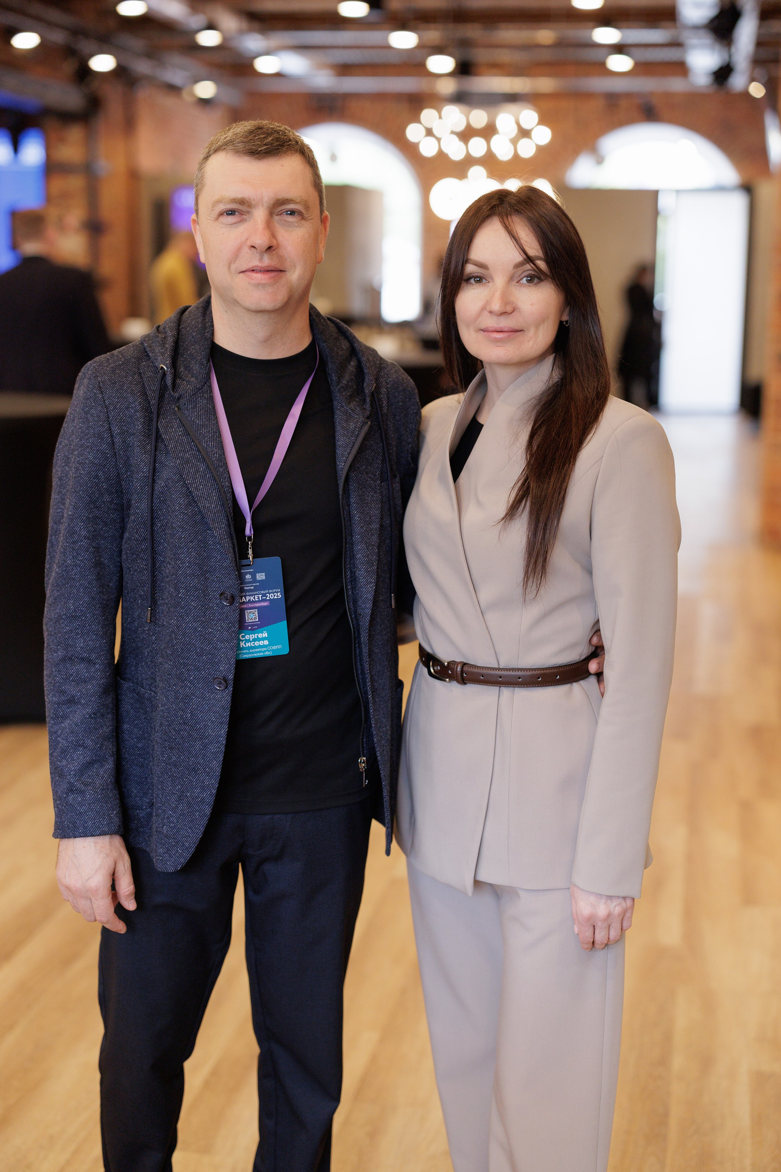 Домна, встреча МФО, РГО, ЦМБ. Контент для бизнеса в Екатеринбурге Полдень Медиа