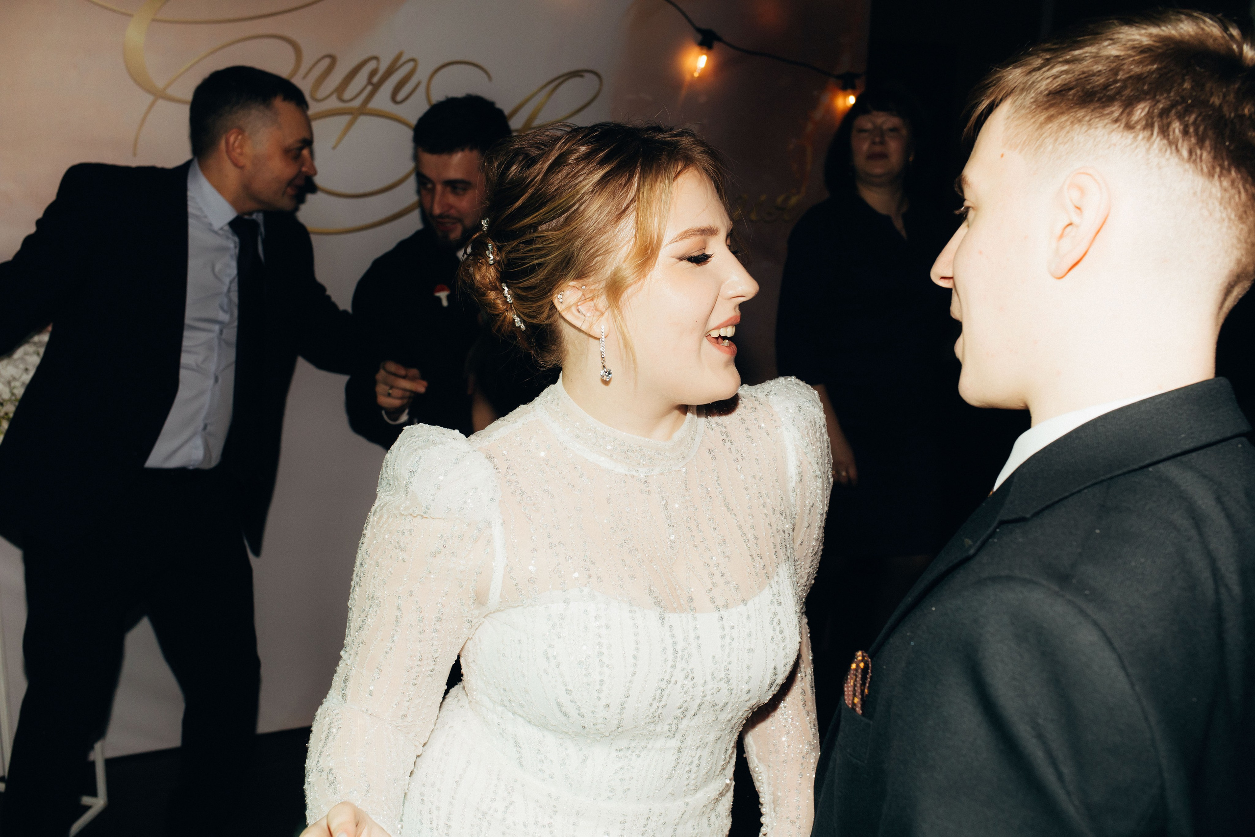 Егор и Анастасия. Катерина Аникеева | Фотограф | Екатеринбург