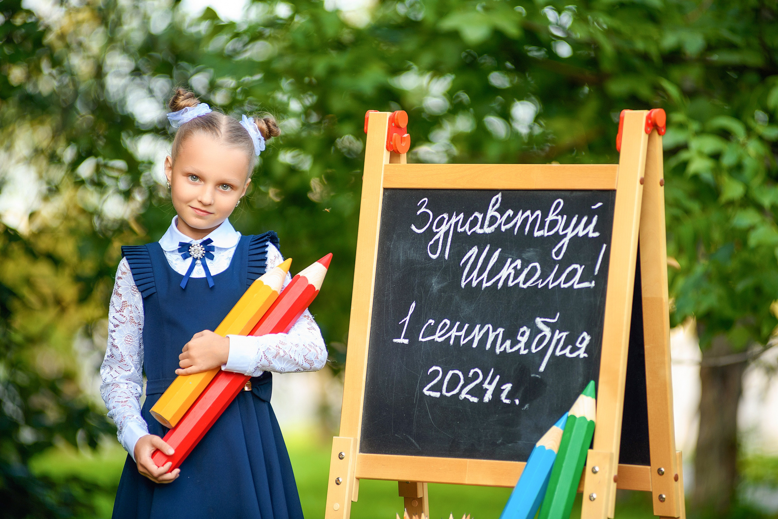 Здравст шк. Школьный фотограф и фотограф в детском саду