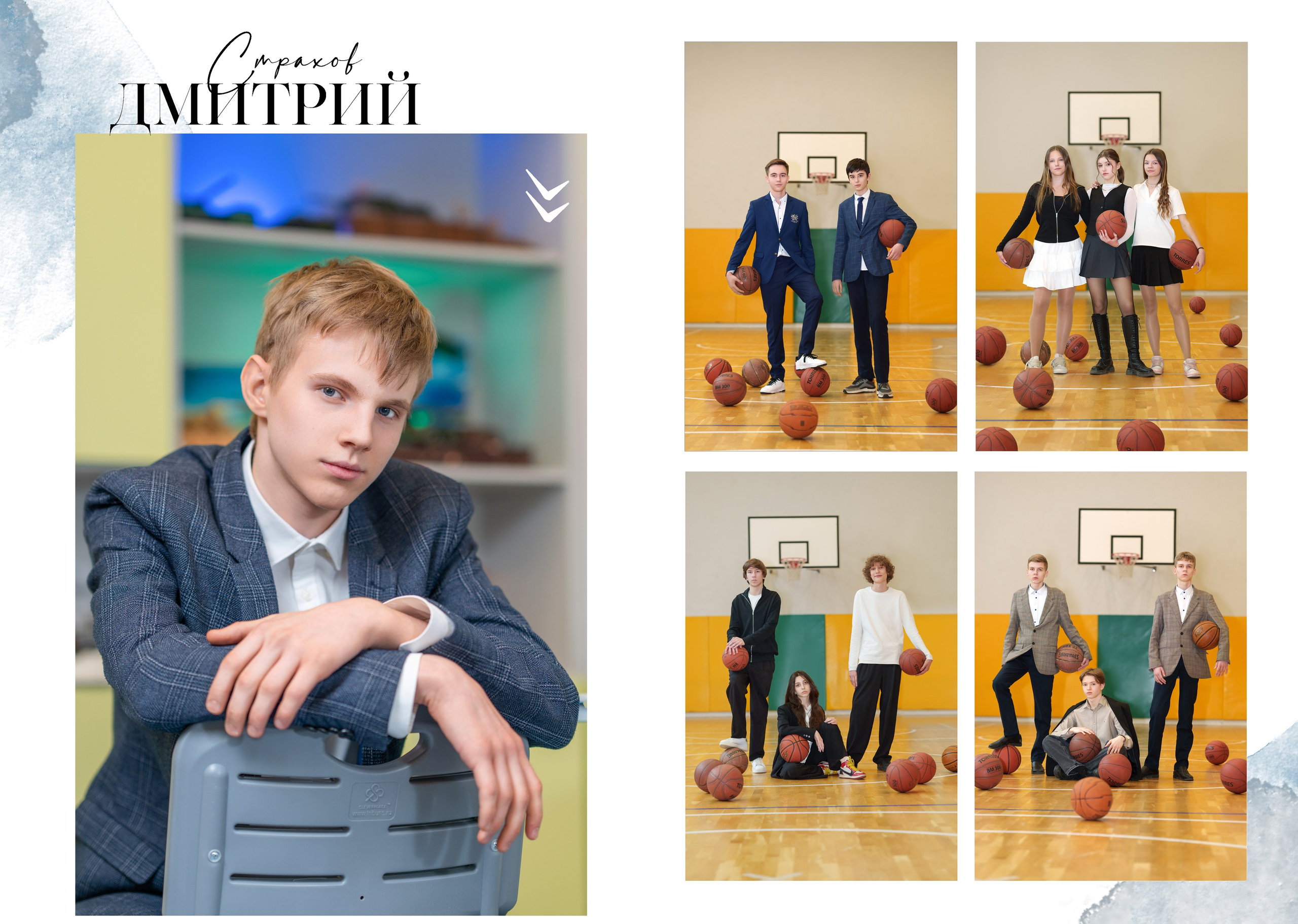 9 класс Большой альбом. Школьный фотограф и фотограф в детском саду