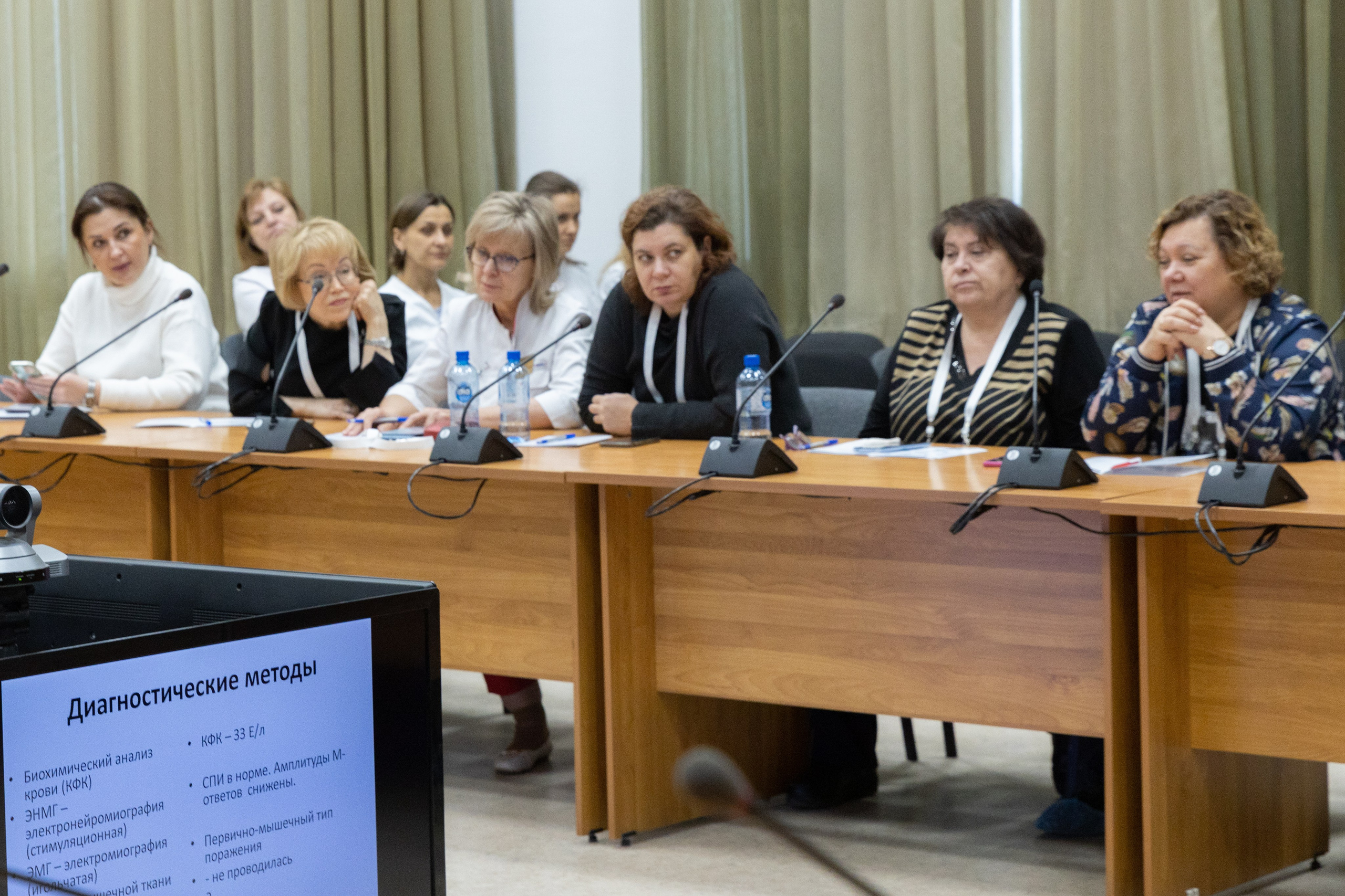 Конференция «НЭОМИО». Репортажный фотограф в Новосибирске Алена Помазунова