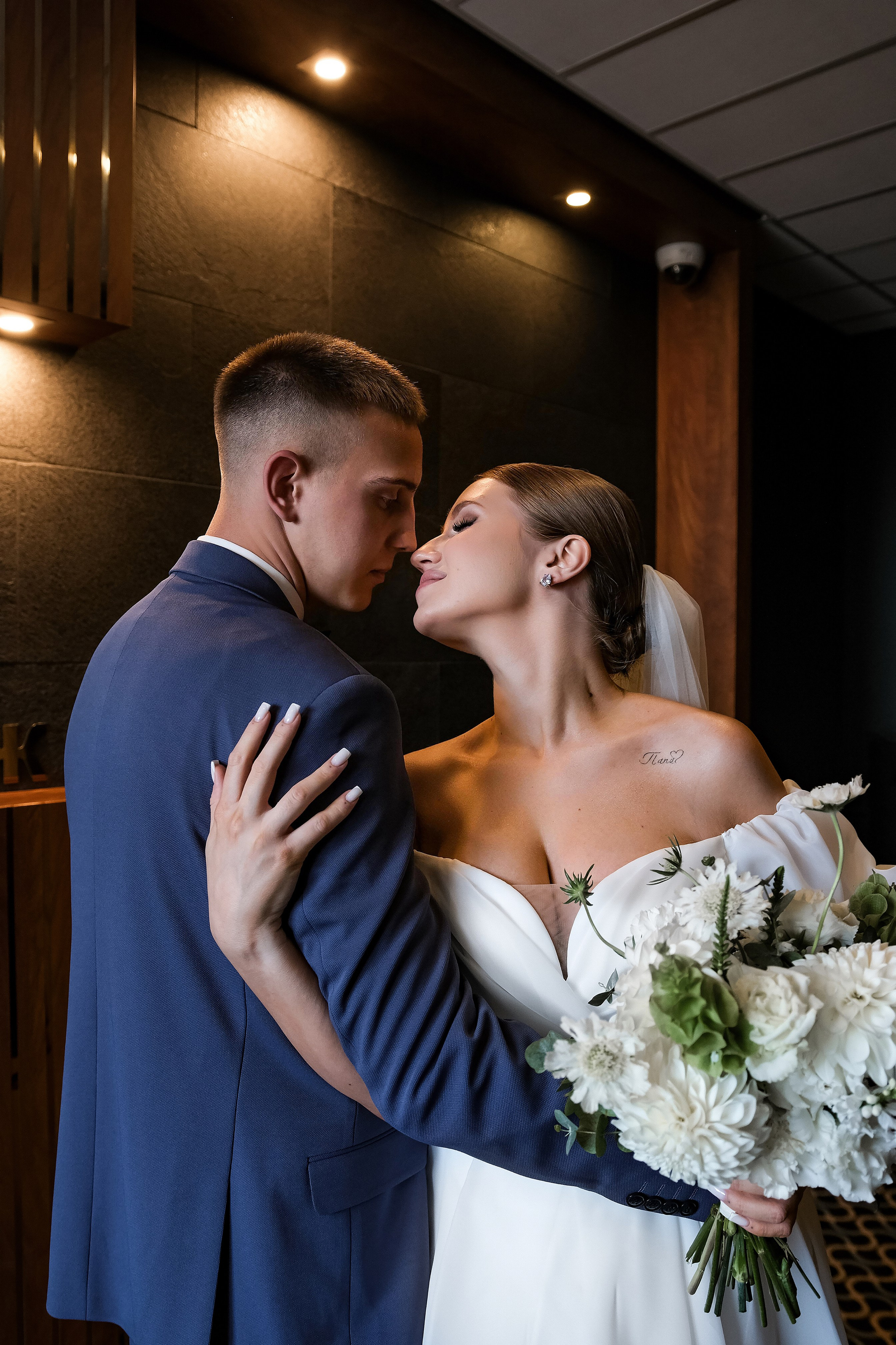 Максим и Валерия