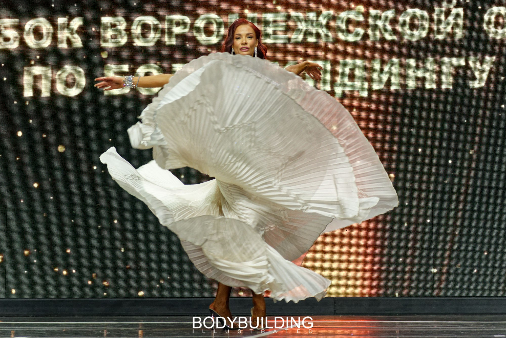 Bodybuilding Illustrated