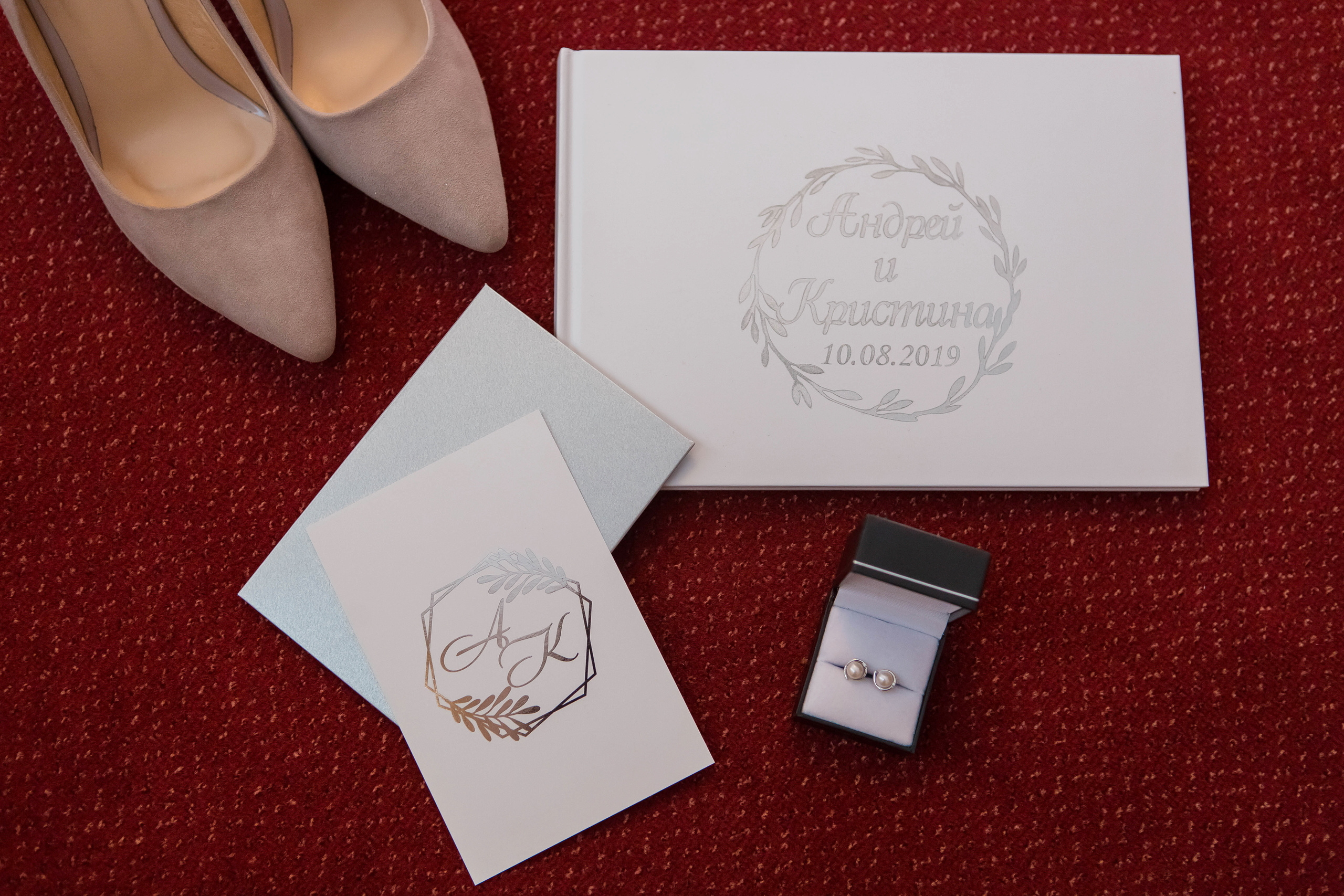 Андрей & Кристина. Свадебный фотограф в Угличе Светлана Родимова