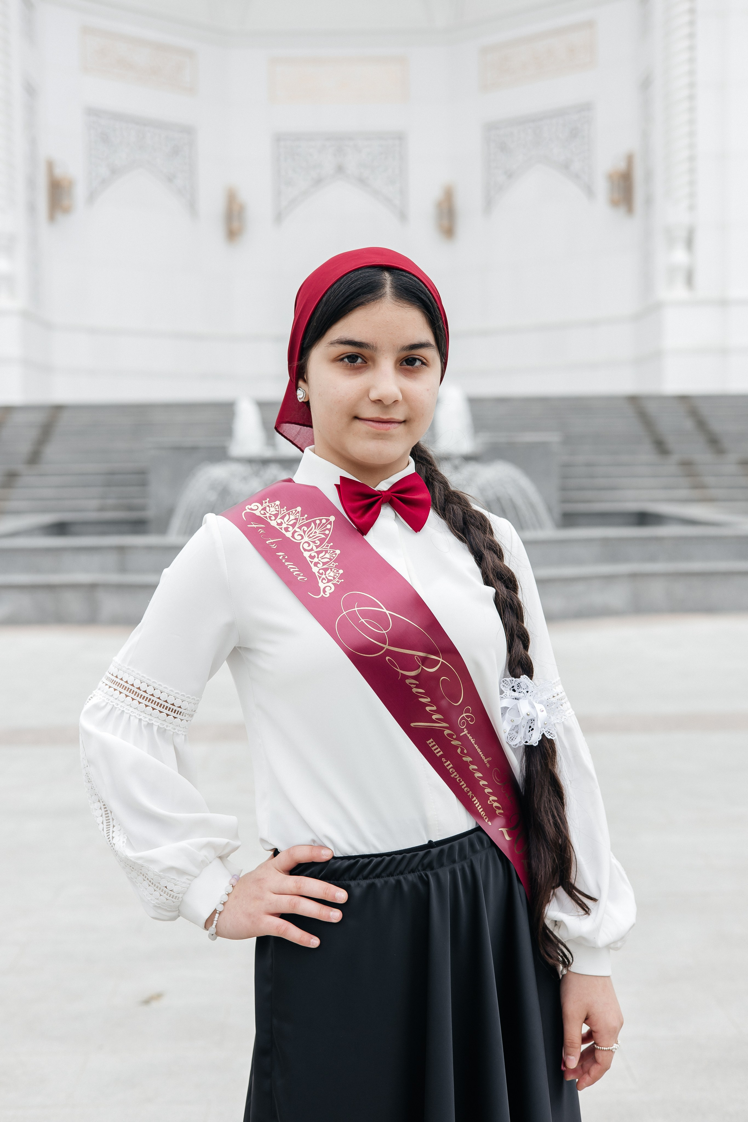 4 «а» Лицей г. Шали