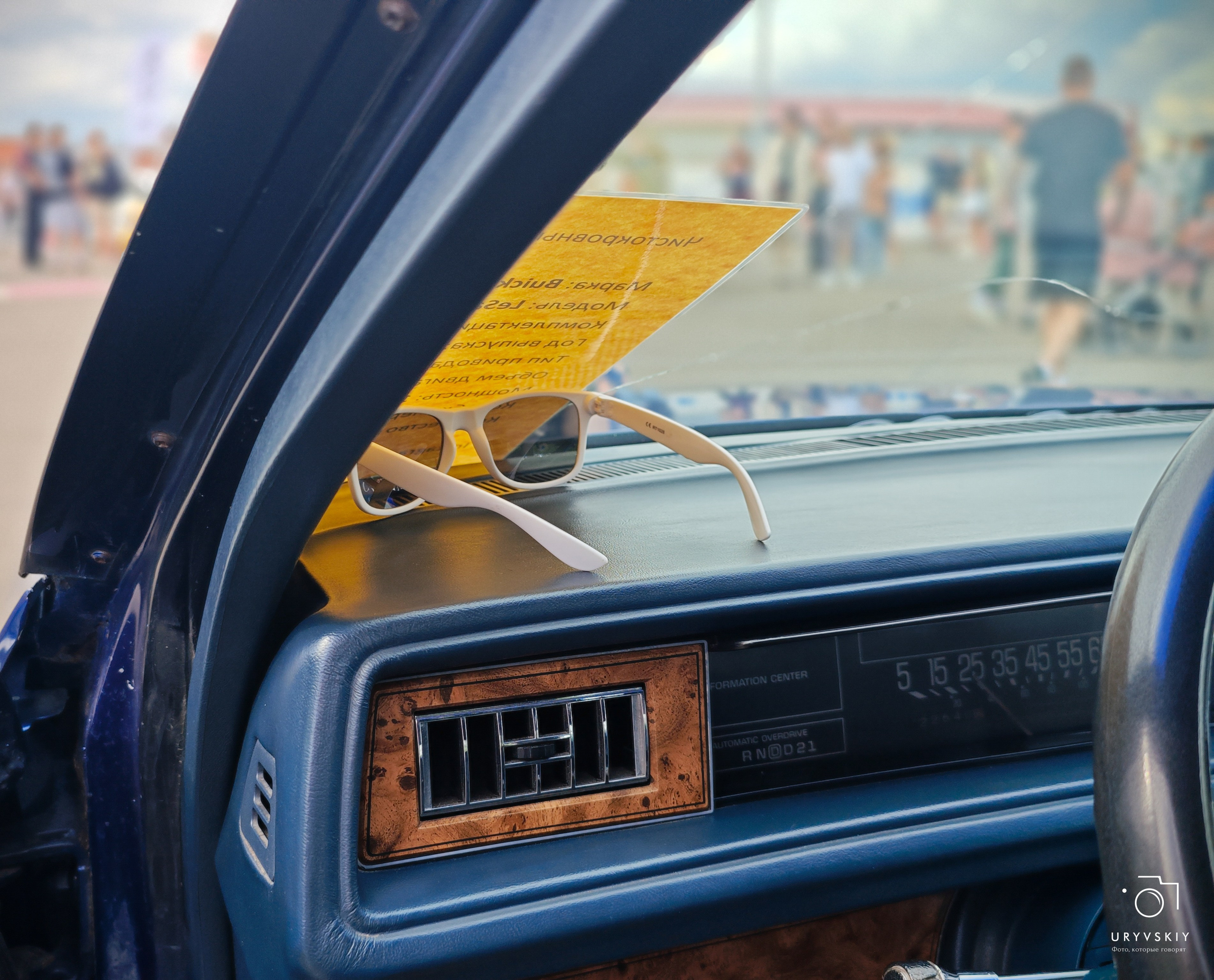 ISKRA 2025 Красноярск. Игорь Урывский. Фотограф Красноярск