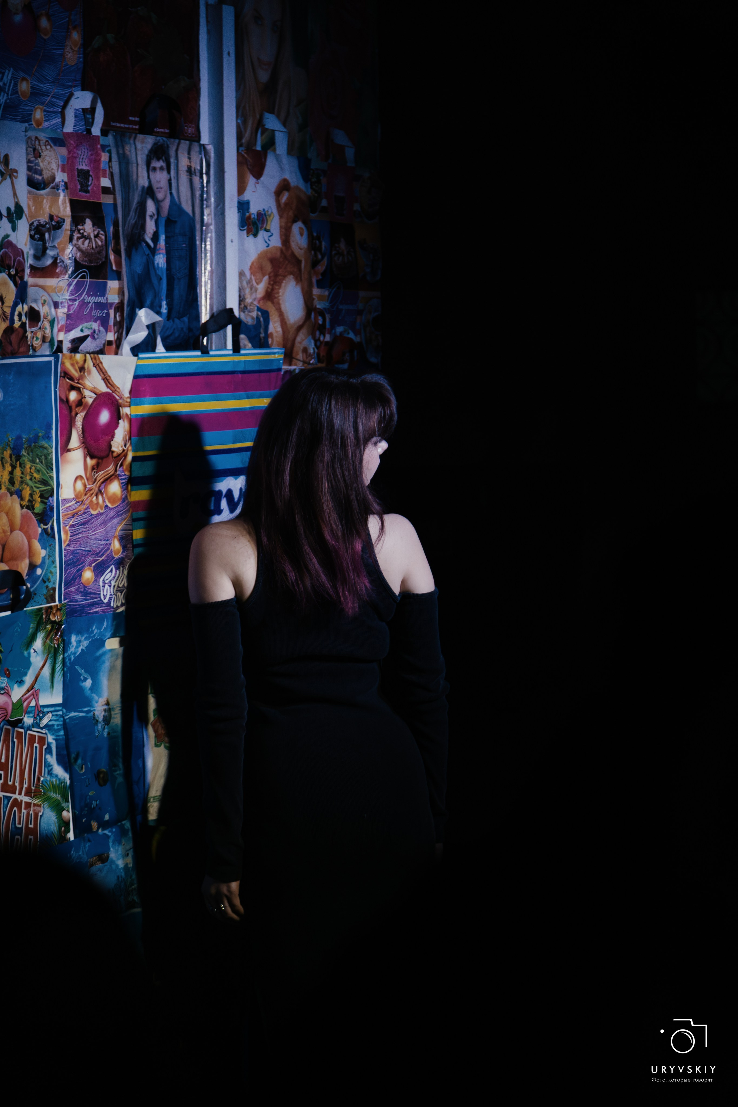 Рейв на Центральном рынке. Игорь Урывский. Фотограф Красноярск