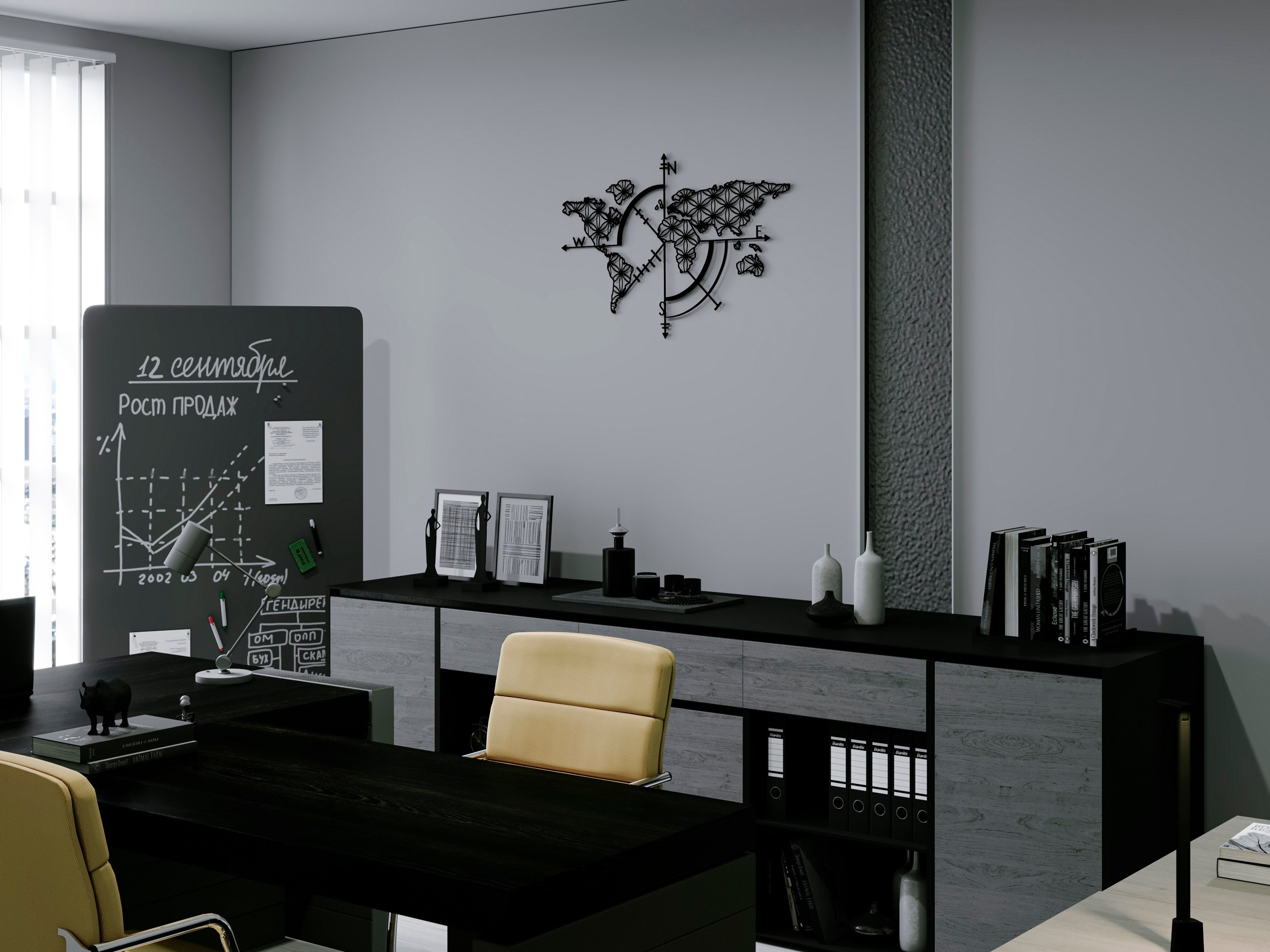 Офис продаж 30 кв. м. 3D визуализатор