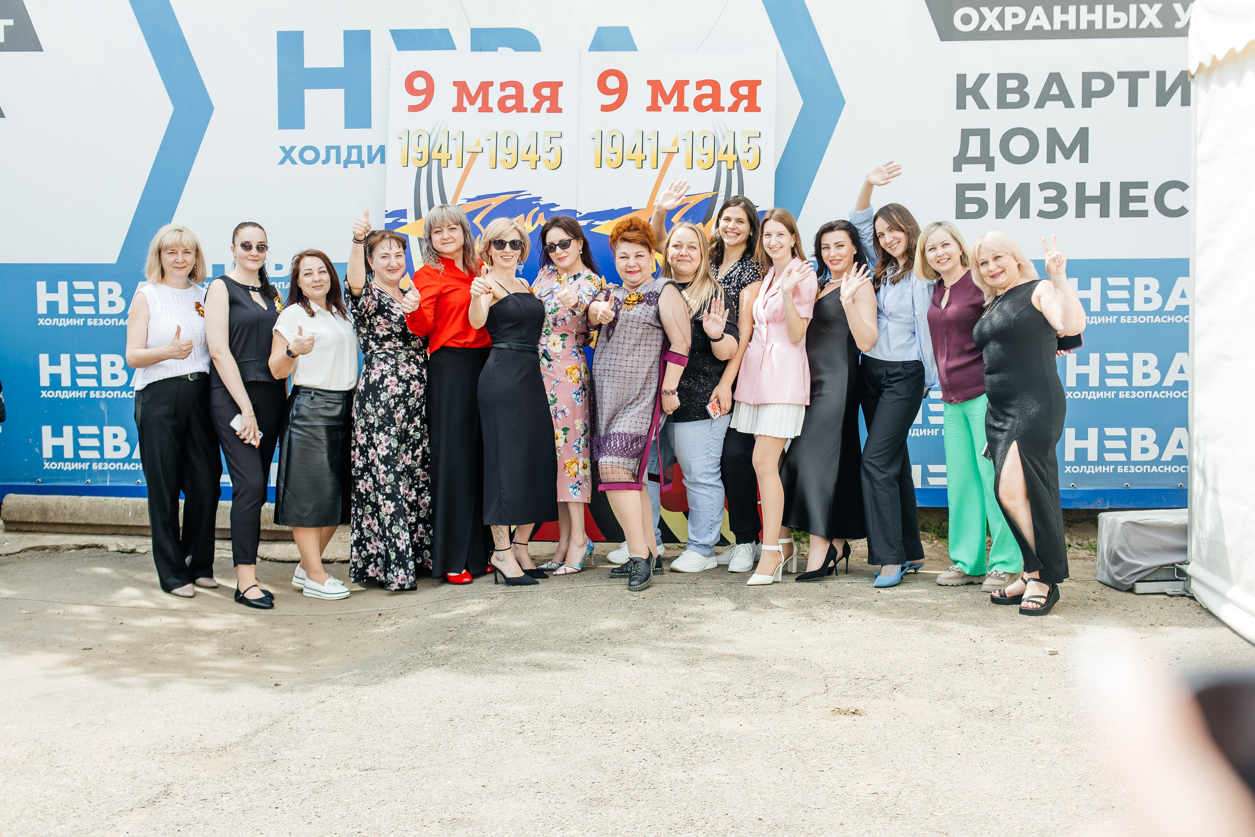 НЕВА (9 мая). Свадебный фотограф в Краснодаре Николай Крауз