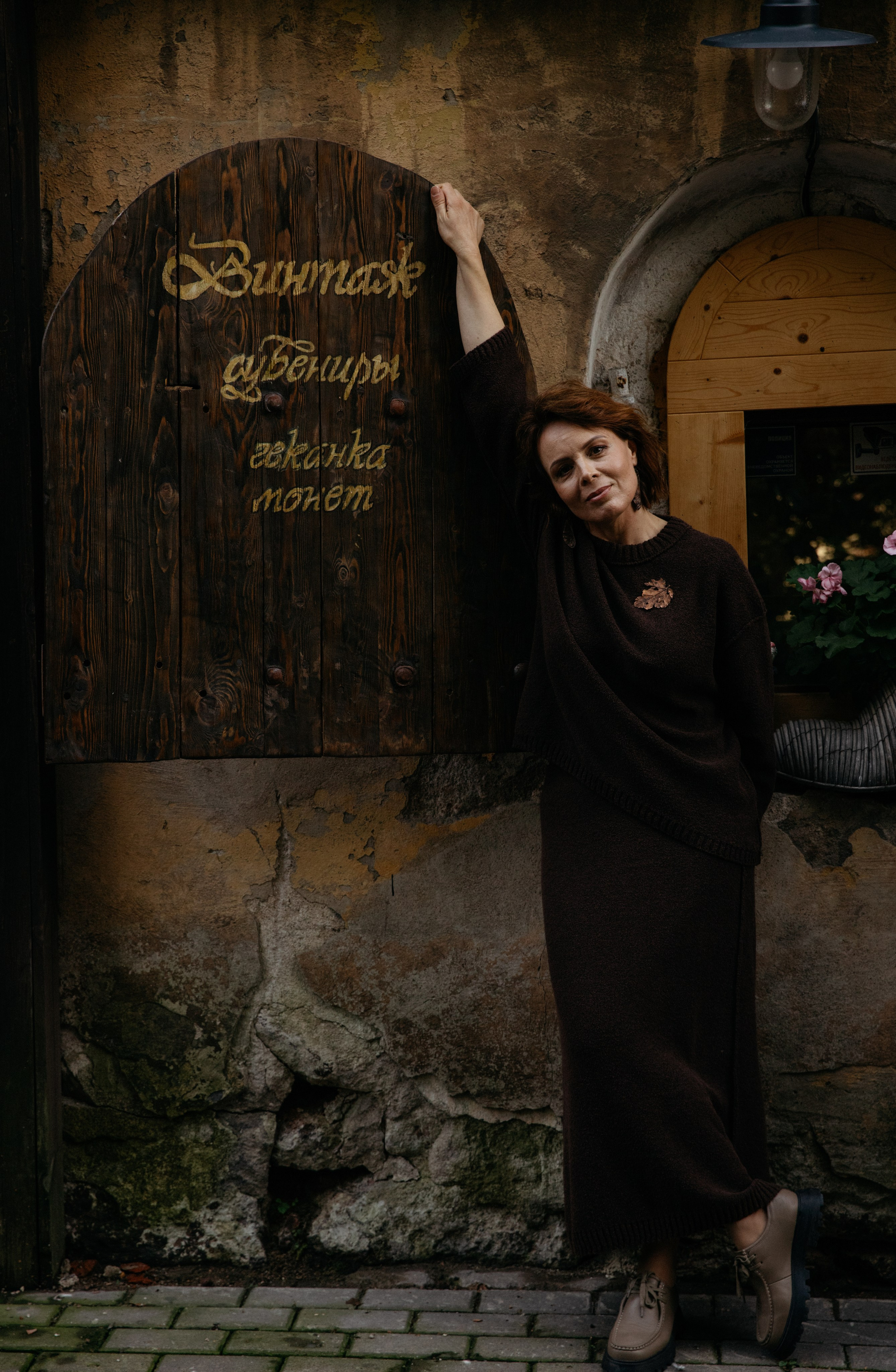 ЕЛЕНА и ВАДИМ | Старый город | Выборг. Фотограф в Выборге | Юлия Басырова