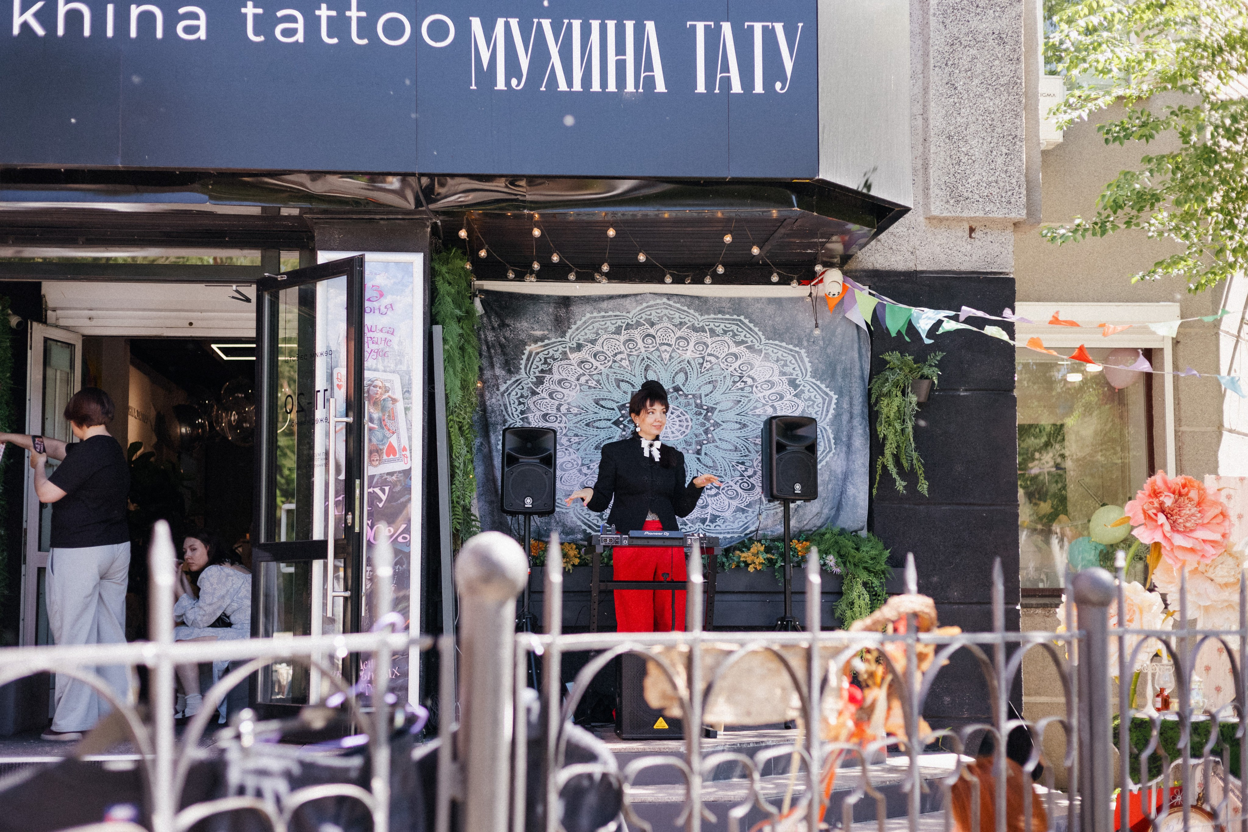 WALK-in-DAY mukhina tattoo