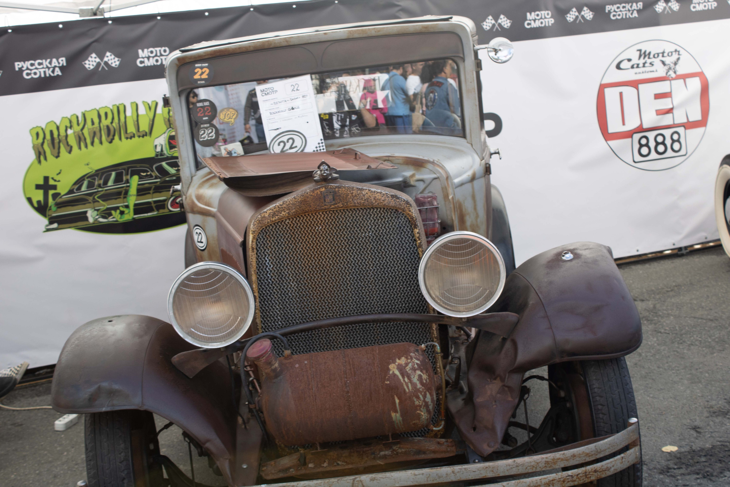 Мотостолица 2025 Санкт-Петербург