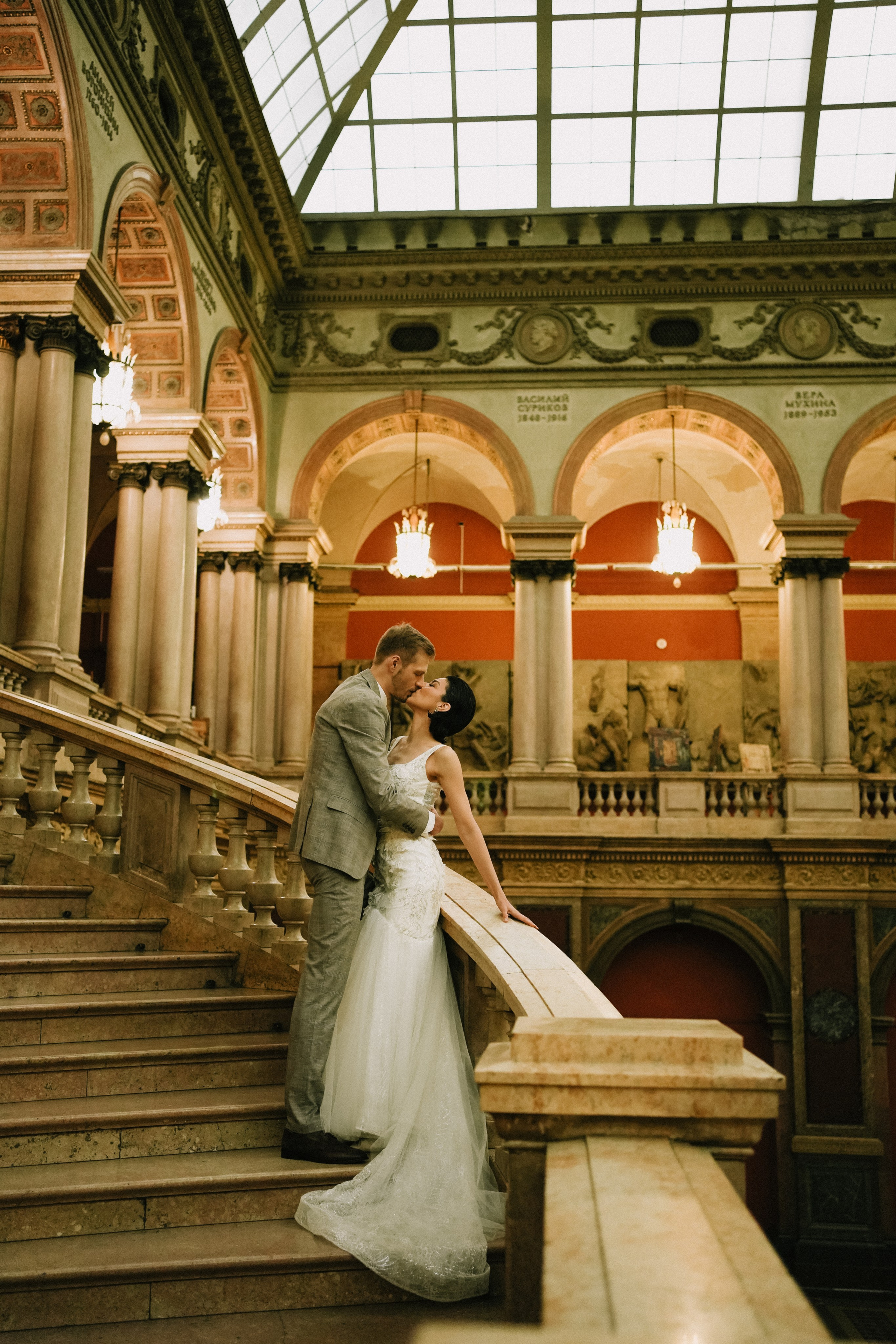 Ксюша и Арсений. Фотограф г. Санкт-Петербург Александра Катанакова