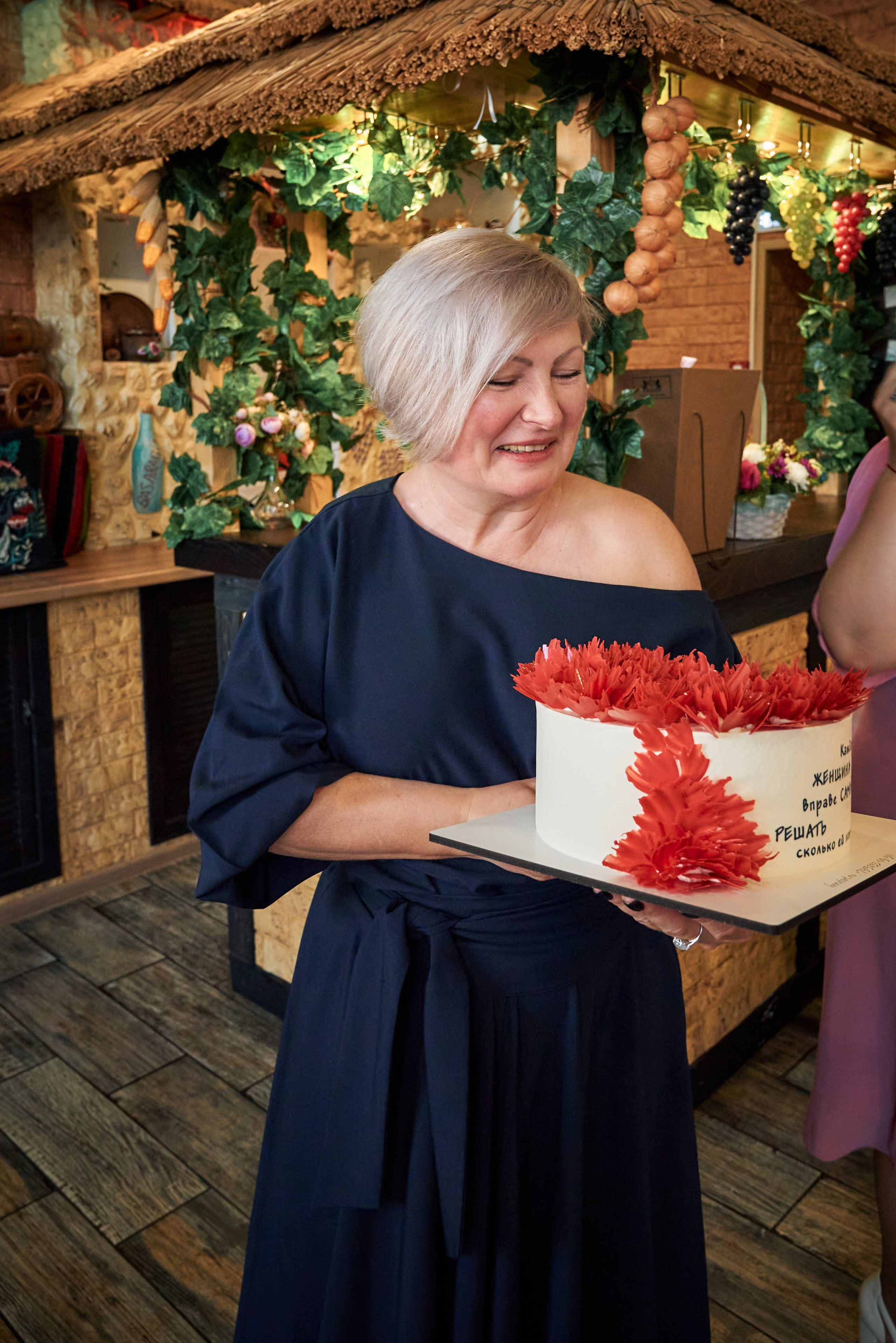 Юбилей Александры. Фотограф Зеленоград Москва