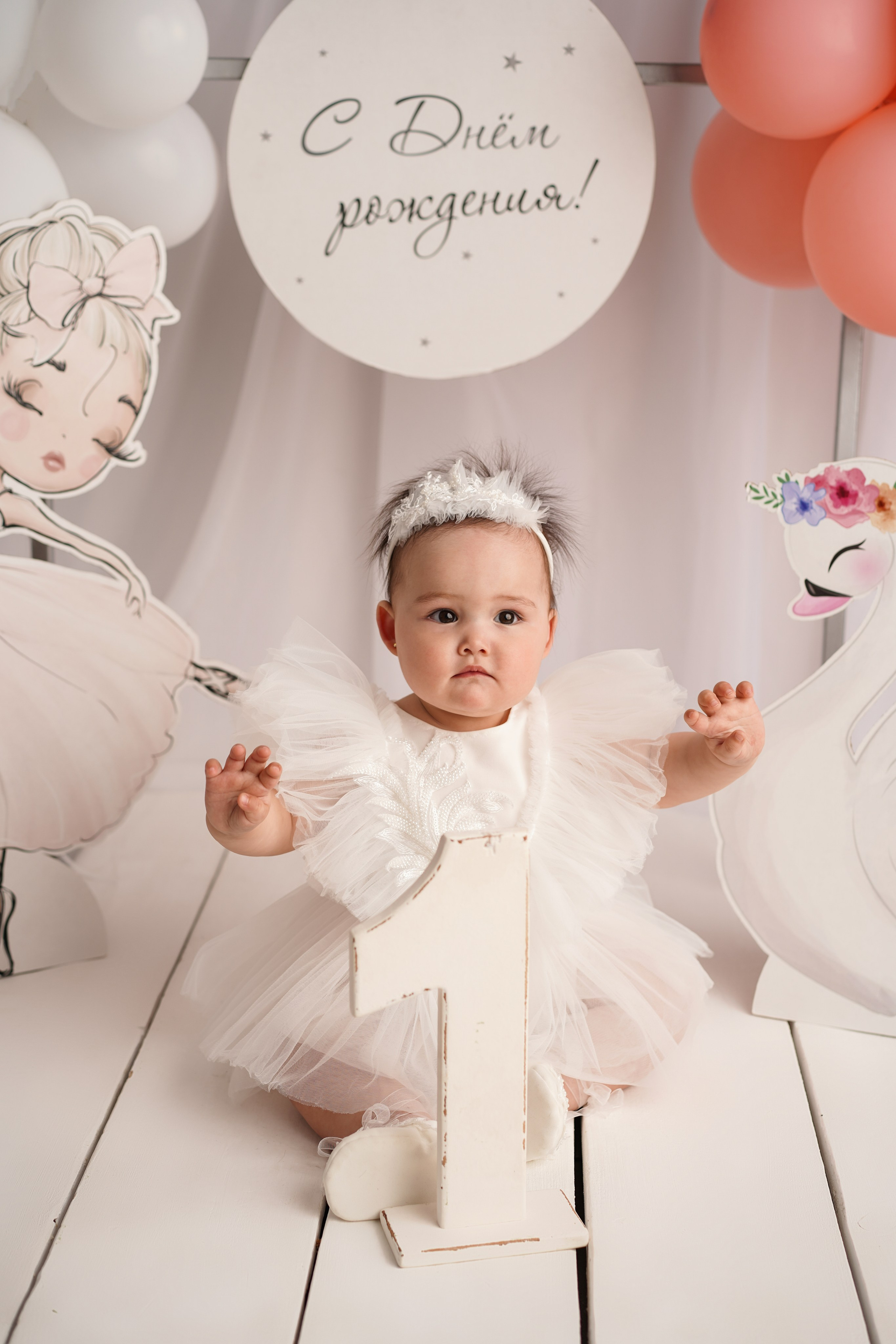 Малыши. Фотограф в Астрахани Максимова Дарья