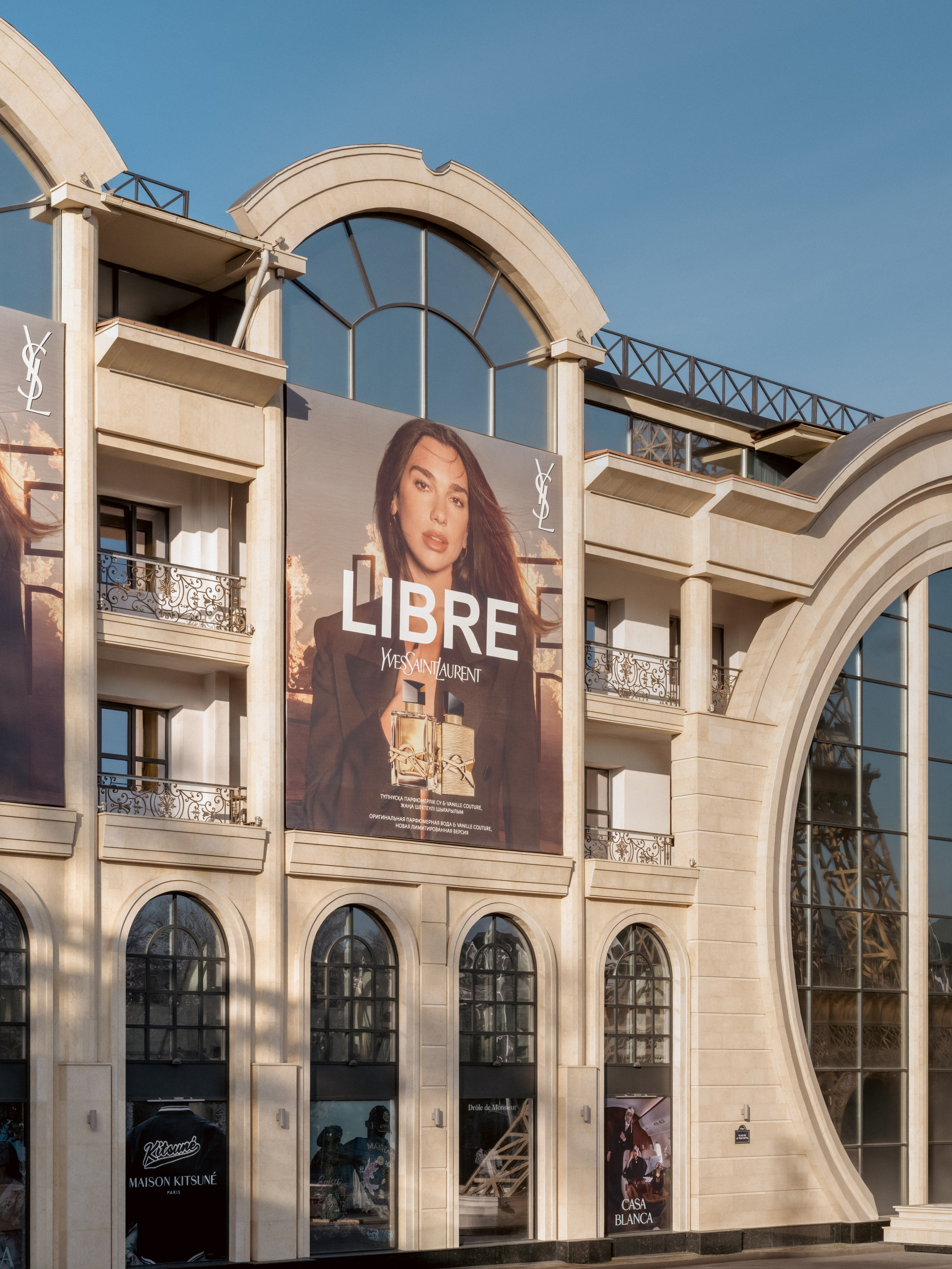 O2 Architects — Французский дом. Roman Yakunin — interior photographer in Almaty, Kazakhstan