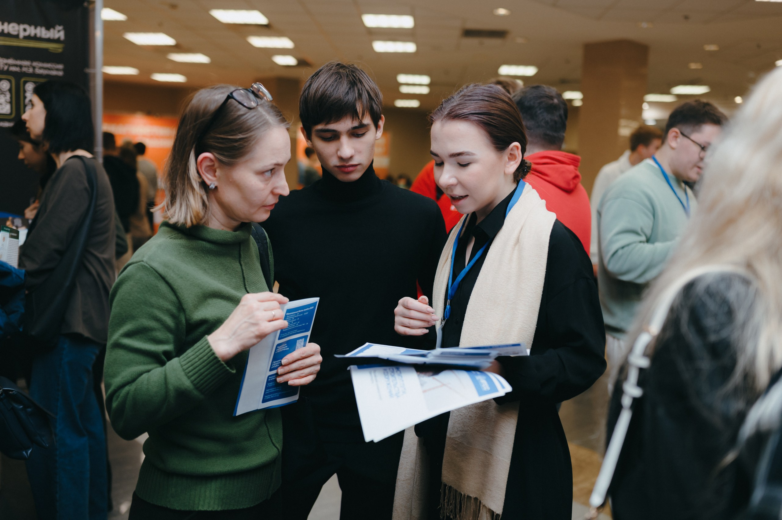 Навигатор поступления. Komonev