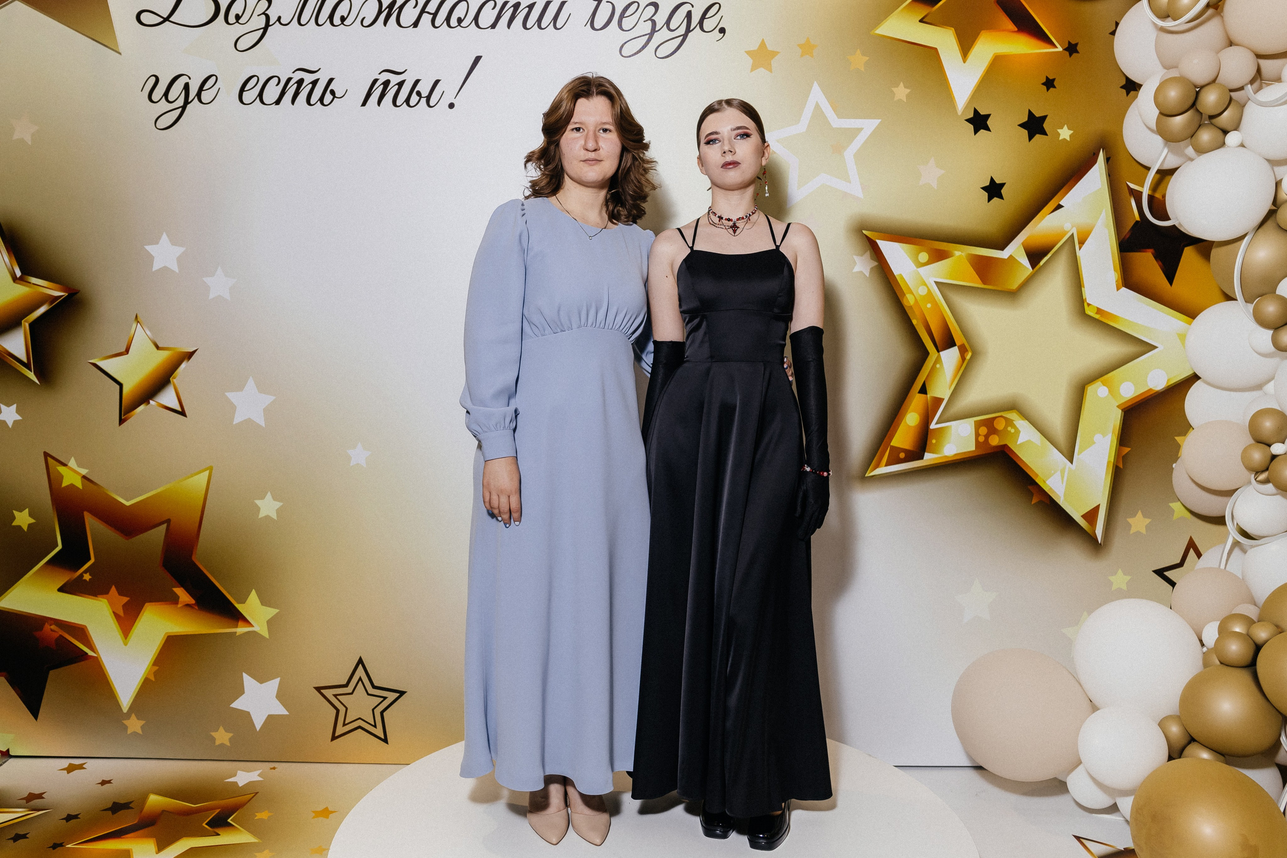 Выпускной 2025. Фотограф Кемерово | Сергей