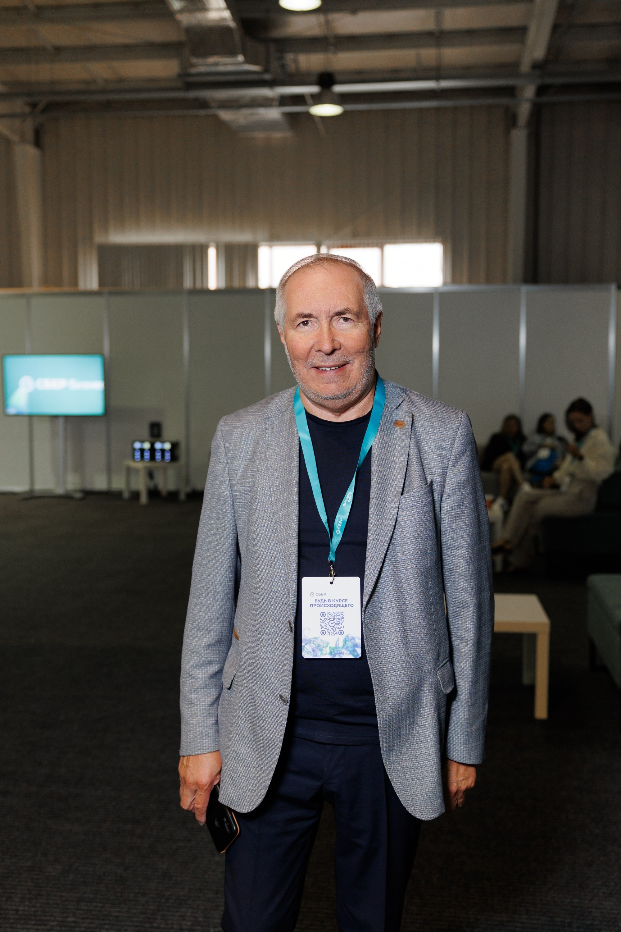 Сбер — Бизнес фест Иркутск (авг.24). Свадебный фотограф