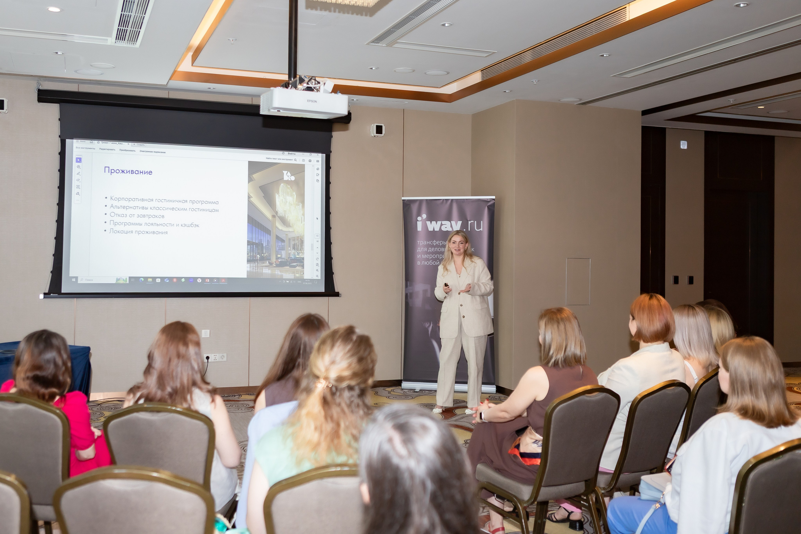 Лучший фотограф форумов и конференций в Москве по выгодным ценам. Бизнес-фотограф, корпоративный фотограф.