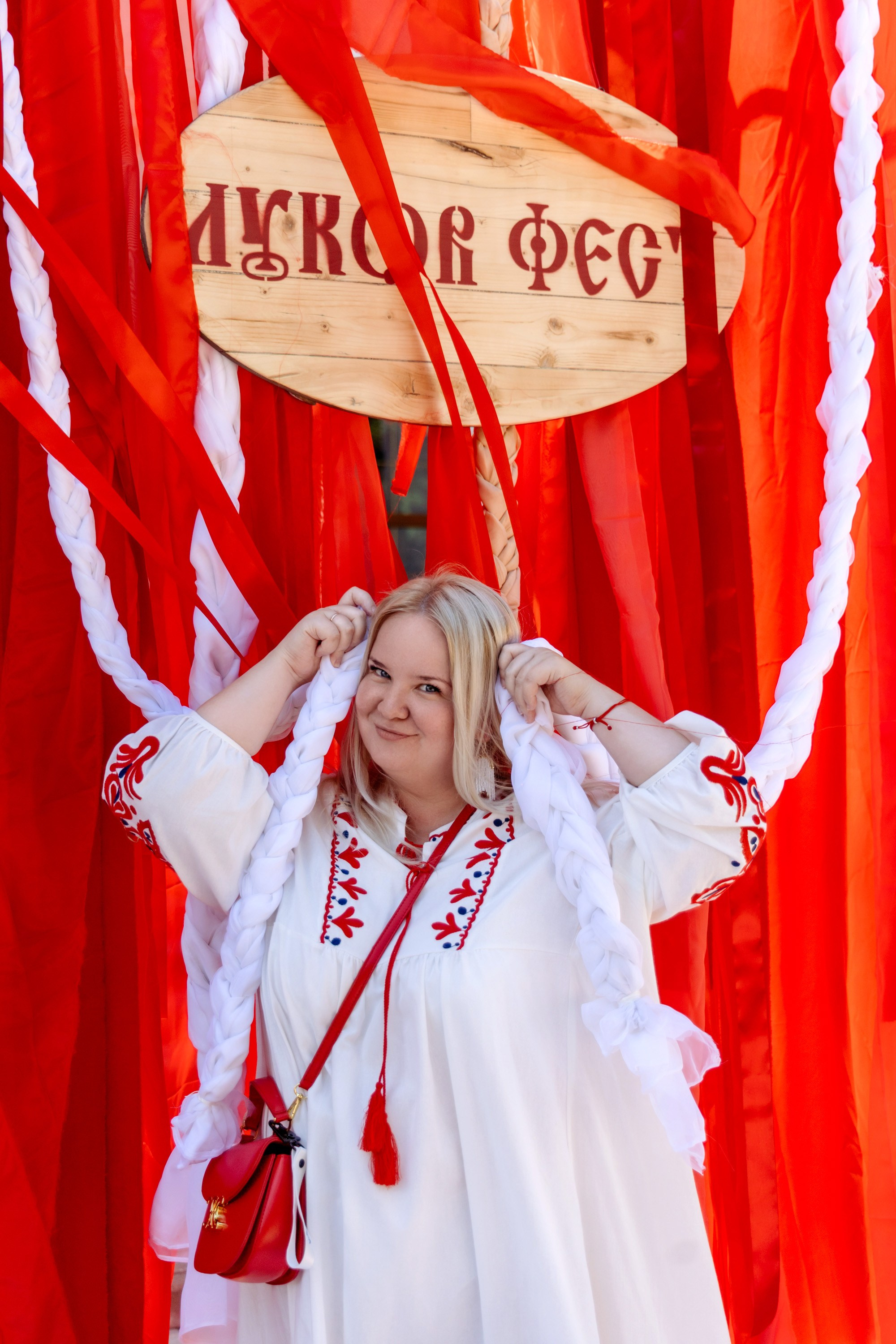 Фестиваль смоленской кухни ЛУКОВ ФЕСТ 2025. Главная