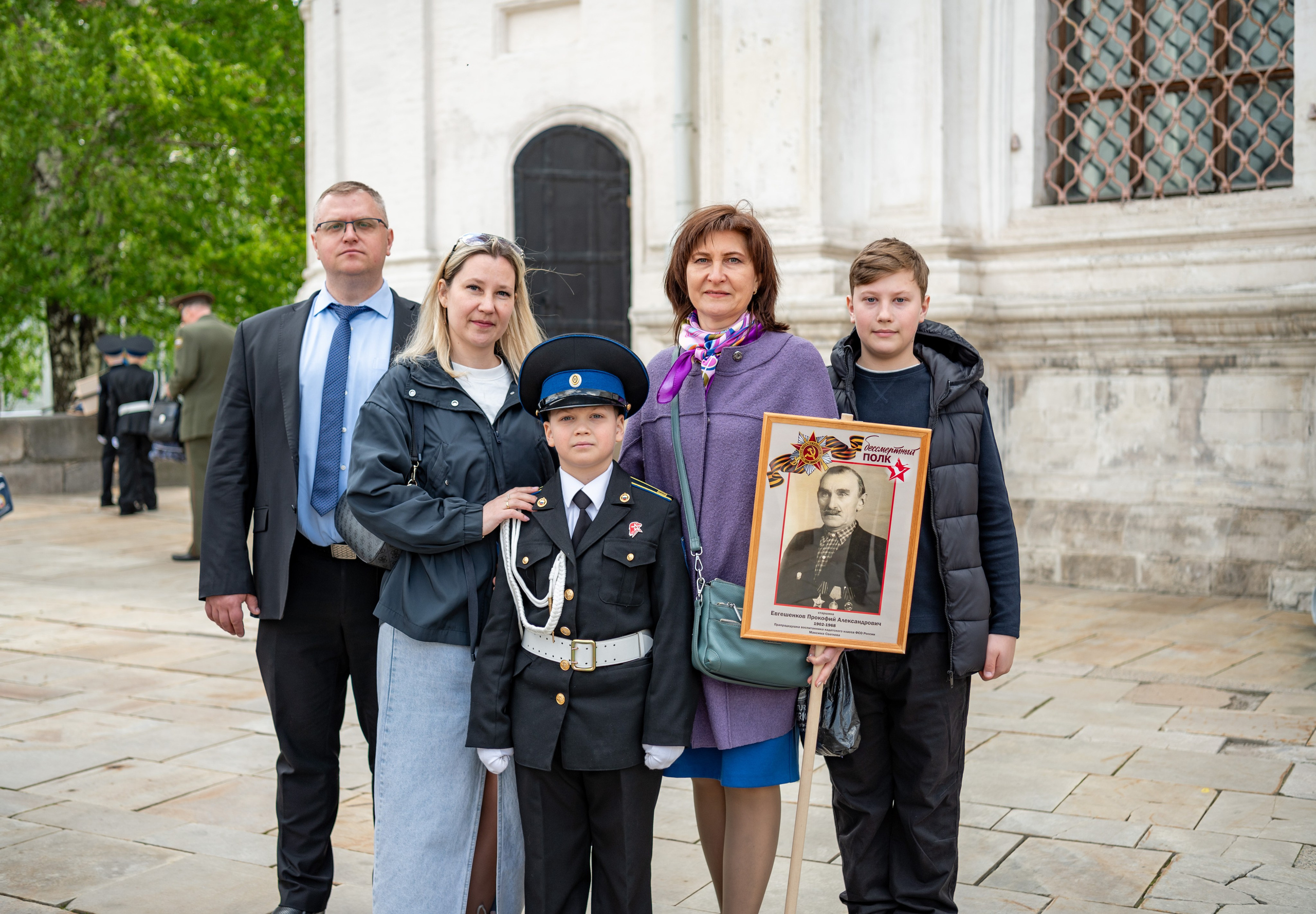 Фотосессия Присяги кадетов «Школа 1231 им. В. Д. Поленова». Детский и семейный фотограф г. Москва Оксана Катаджи
