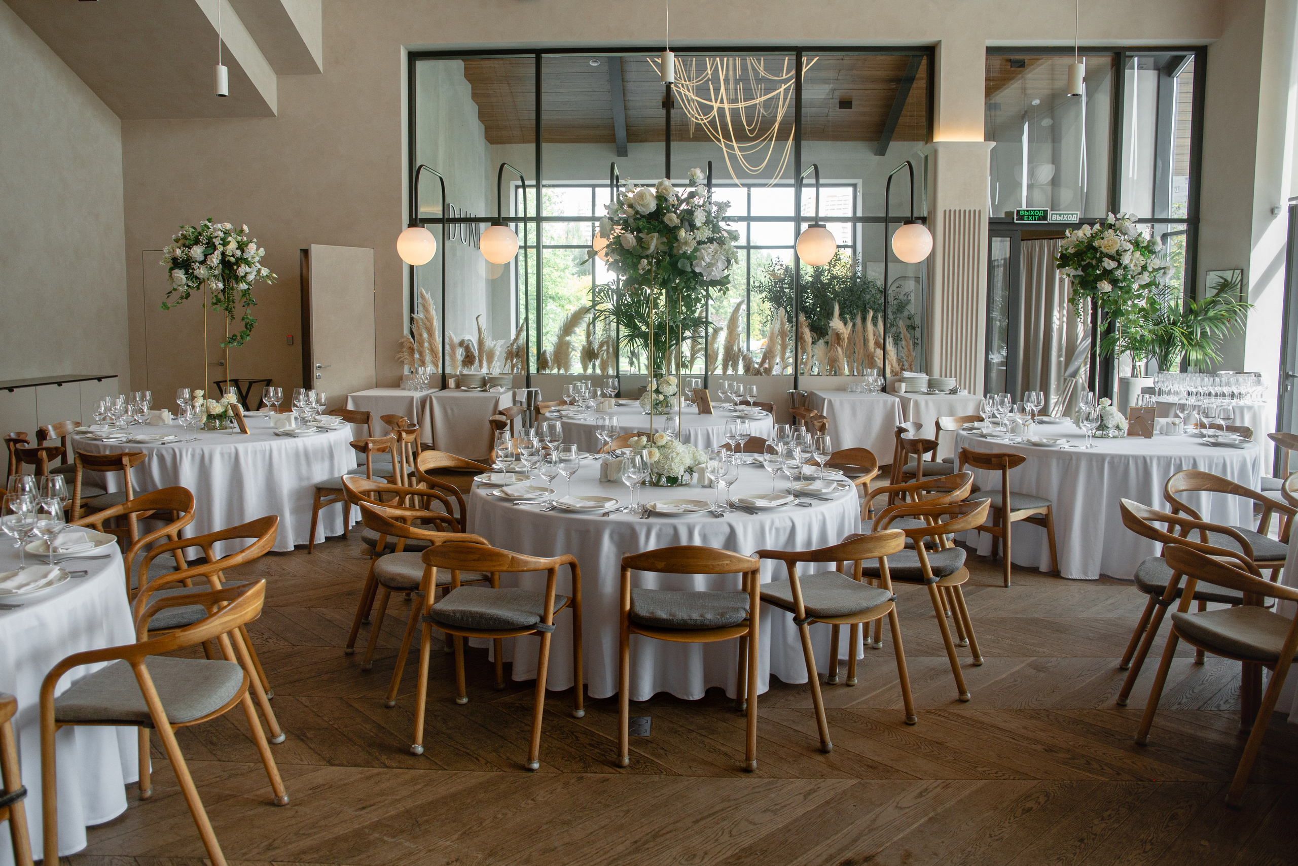 Дюна свадебный. Студия декора Подзюм