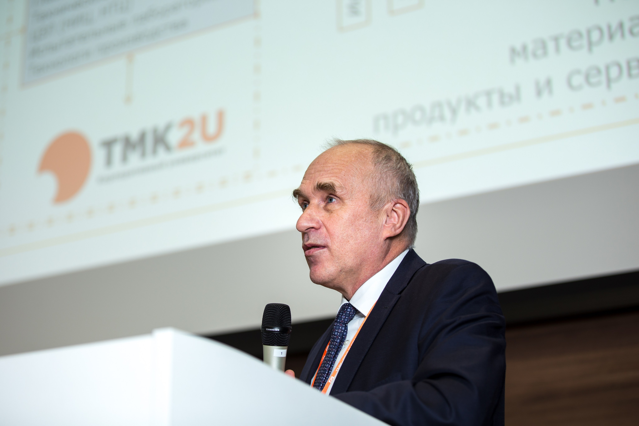 КОНГРЕСС. Коммерческий фотограф Дамира Умярова (Москва)