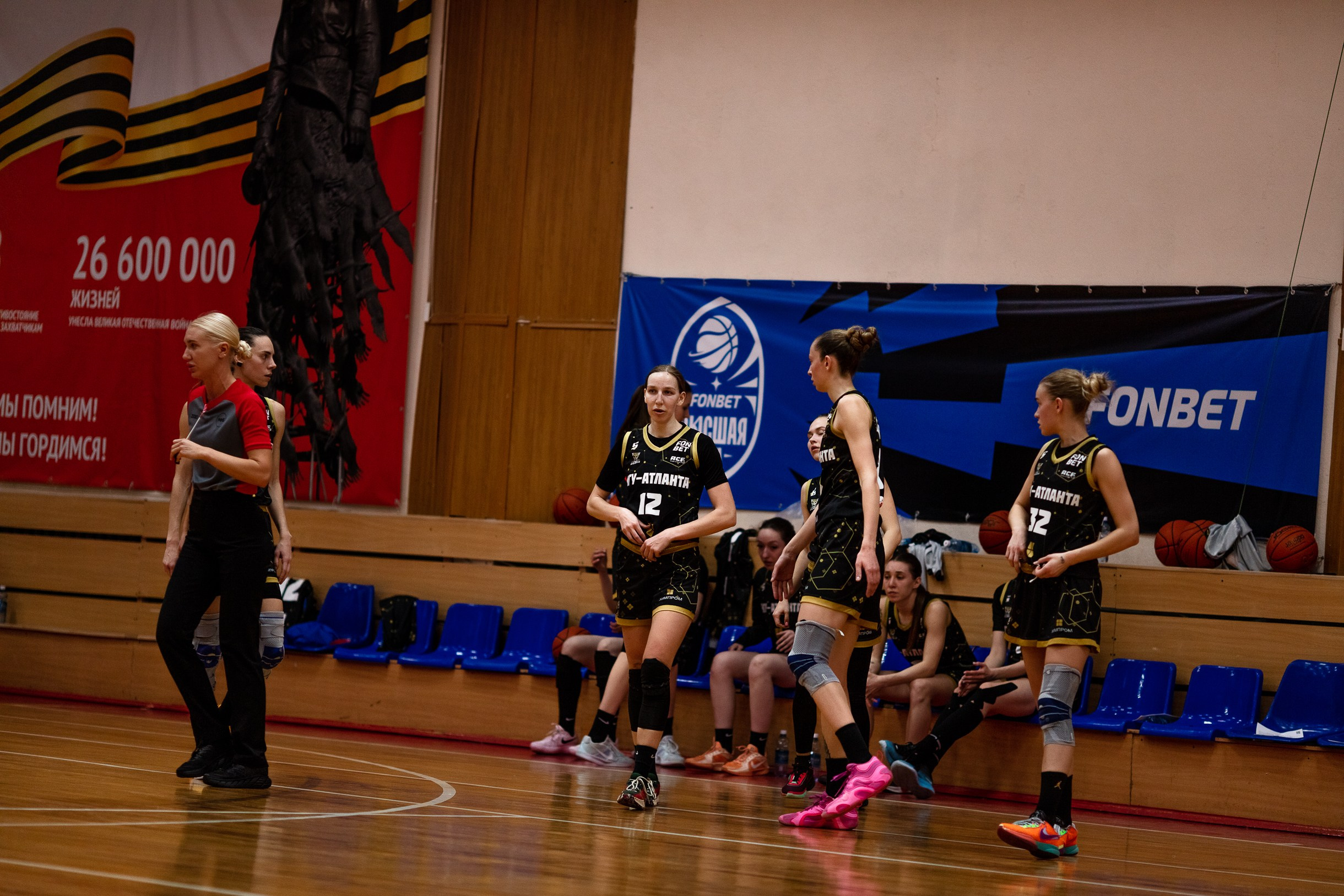 БК Юность — ЧГУ-Атланта / 3 игра. Фотография