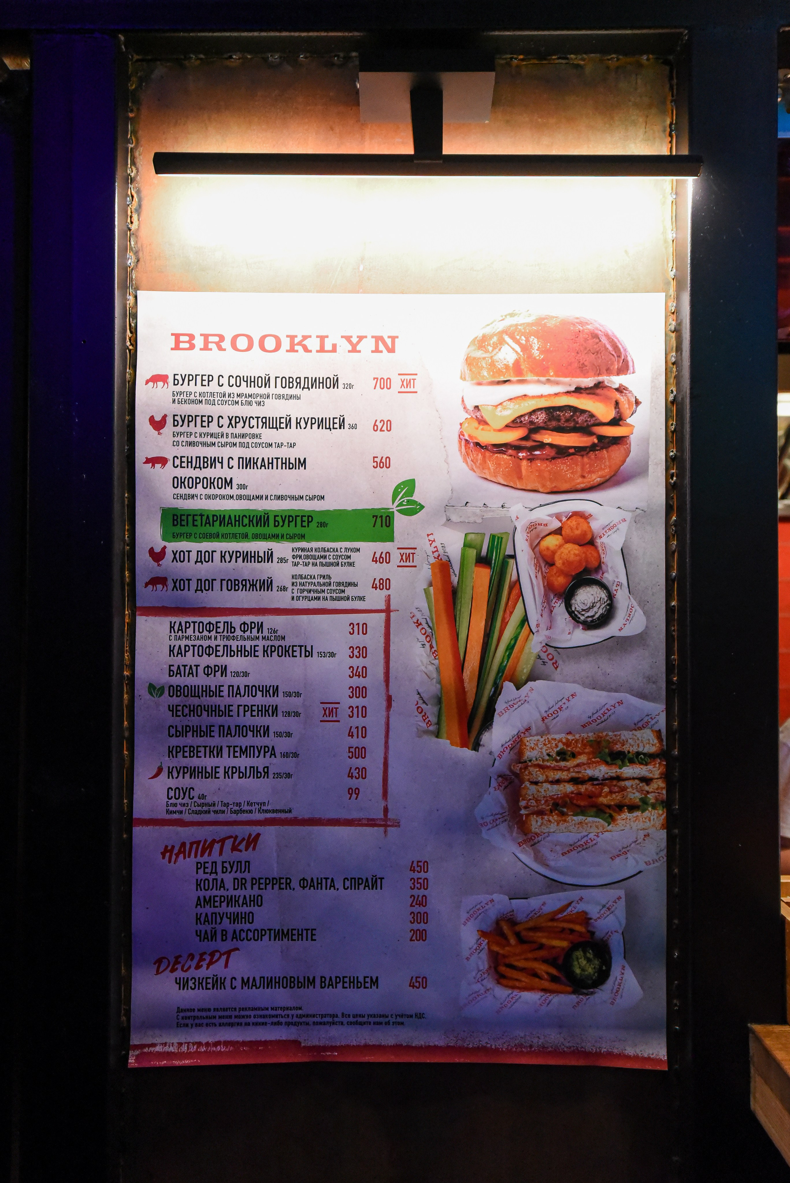 Проекты дизайн-бюро. Фотограф в Москве