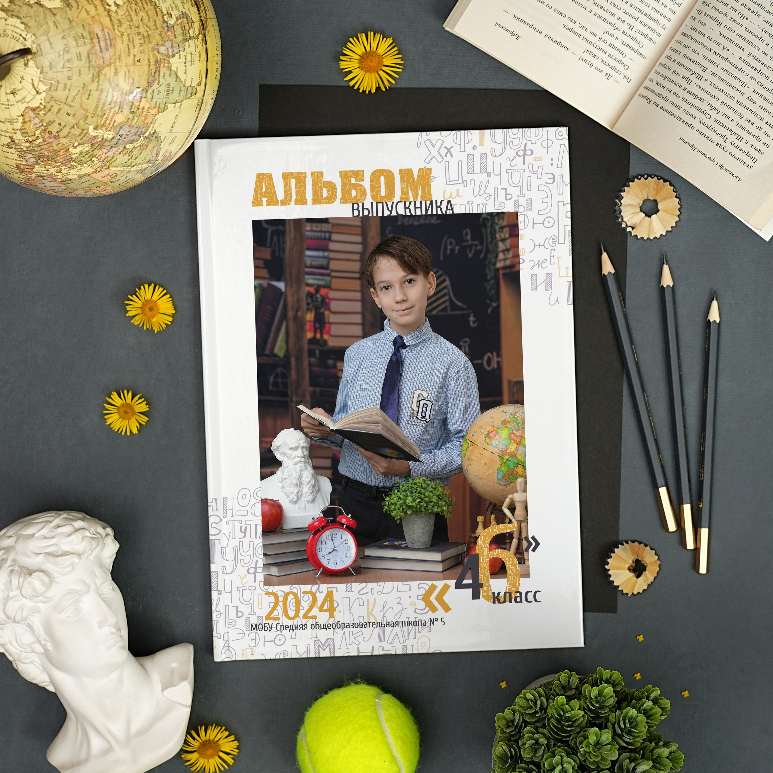 Наши контакты