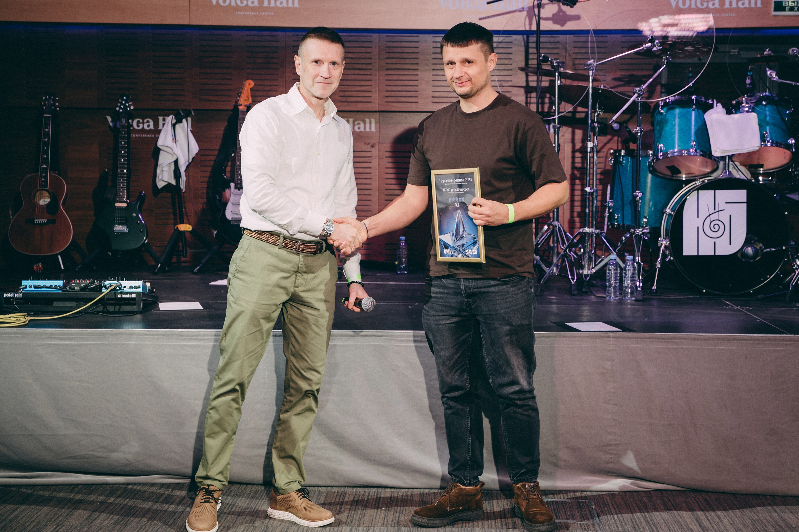 Конференция+корпоратив Авто-ГБО