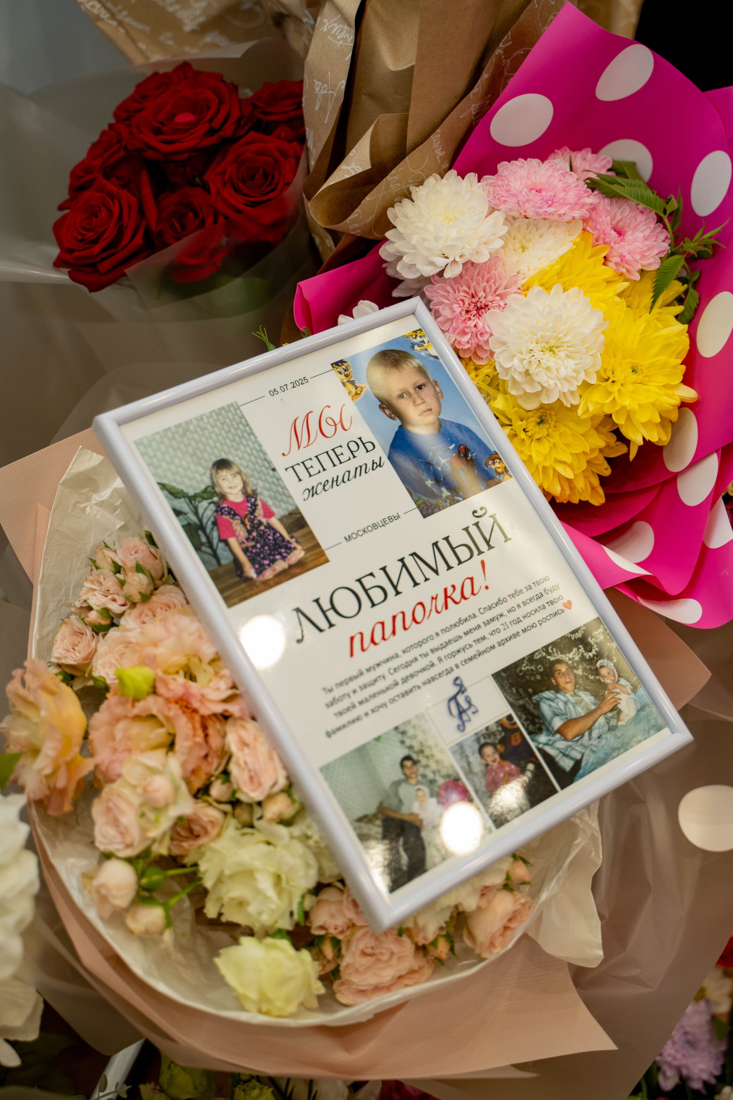 Данил и Анастасия. Видеосьемка, фотосьемка свадеб, юбилеев, утренников в Краснодарском кр