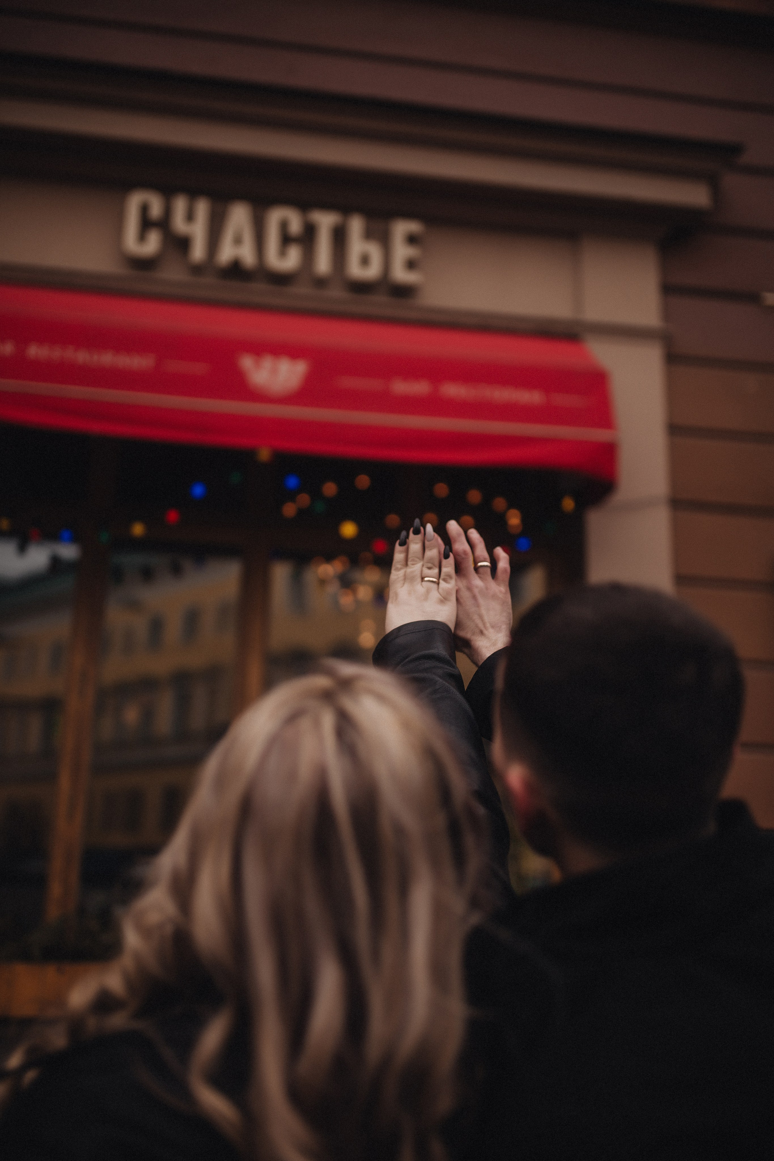 14.02.24. Фотограф в Санкт Петербурге Лара Великова