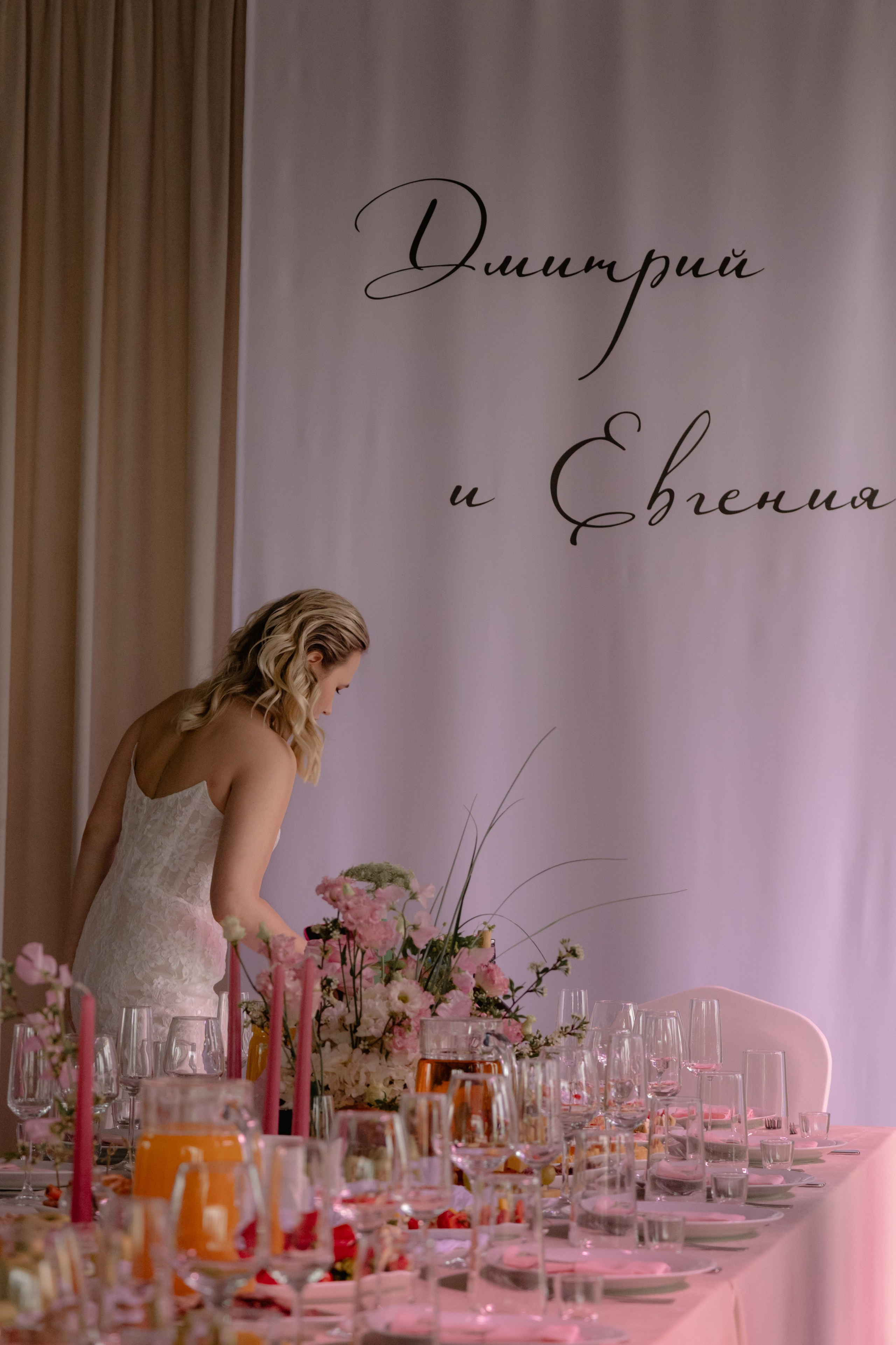 Дмитрий и Евгения. Свадебный фотограф в Санкт-Петербурге Лолита Романова