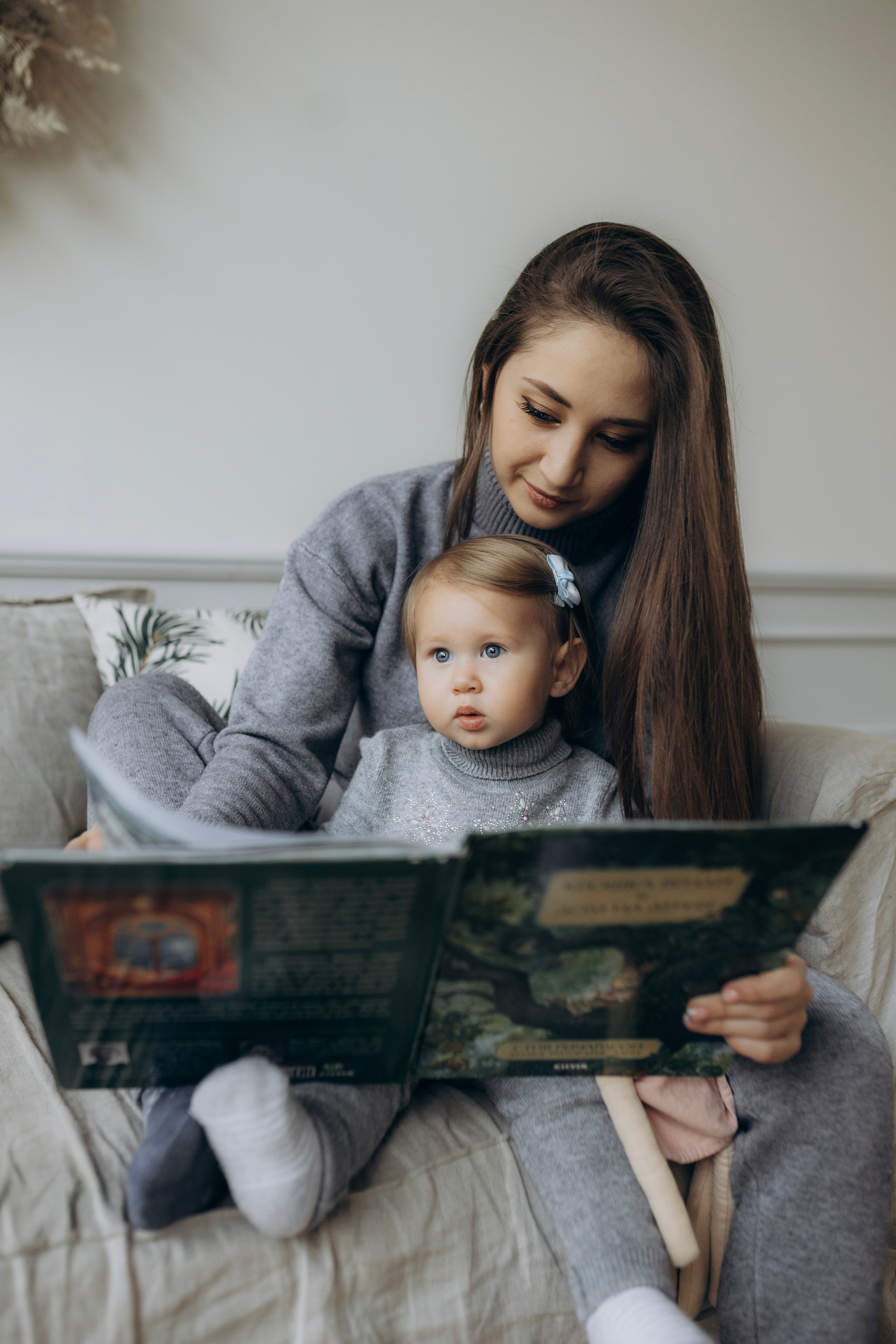 Новогодняя сказка Жени, Маши и Алисы. Мария Беседина. Фотография о любви