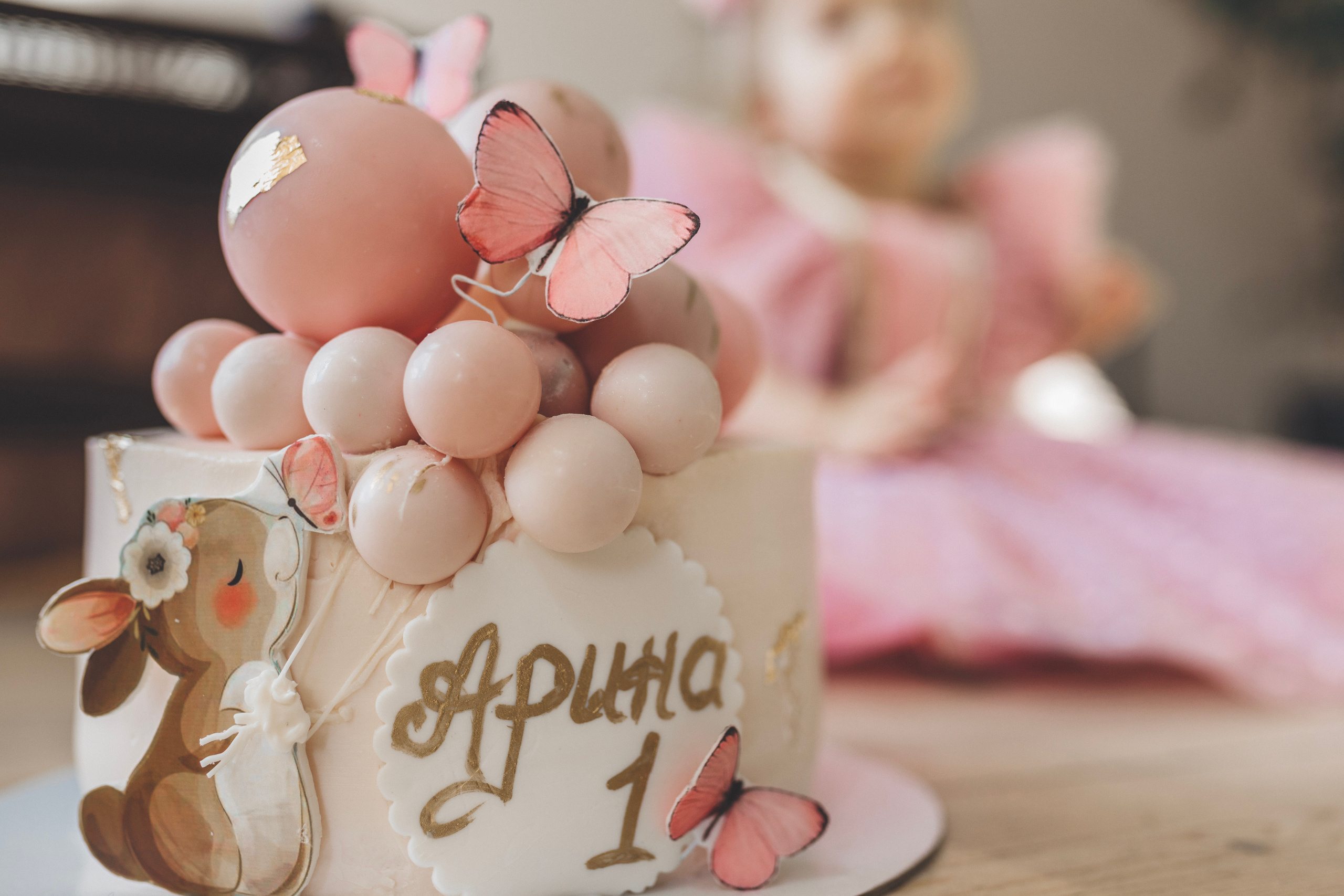 Первый День Рождения Ариши. Мария Беседина. Фотография о любви