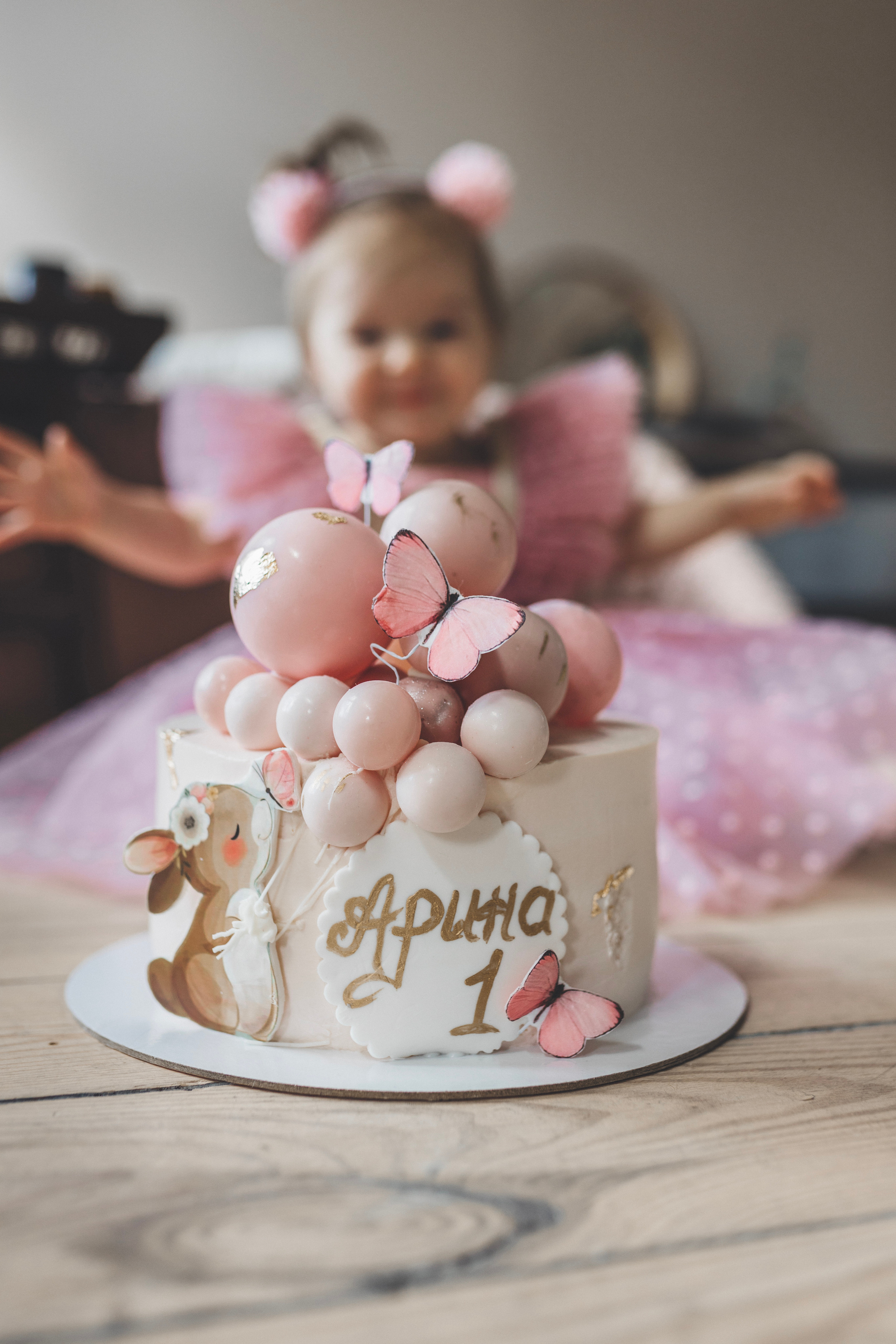 Первый День Рождения Ариши. Мария Беседина. Фотография о любви