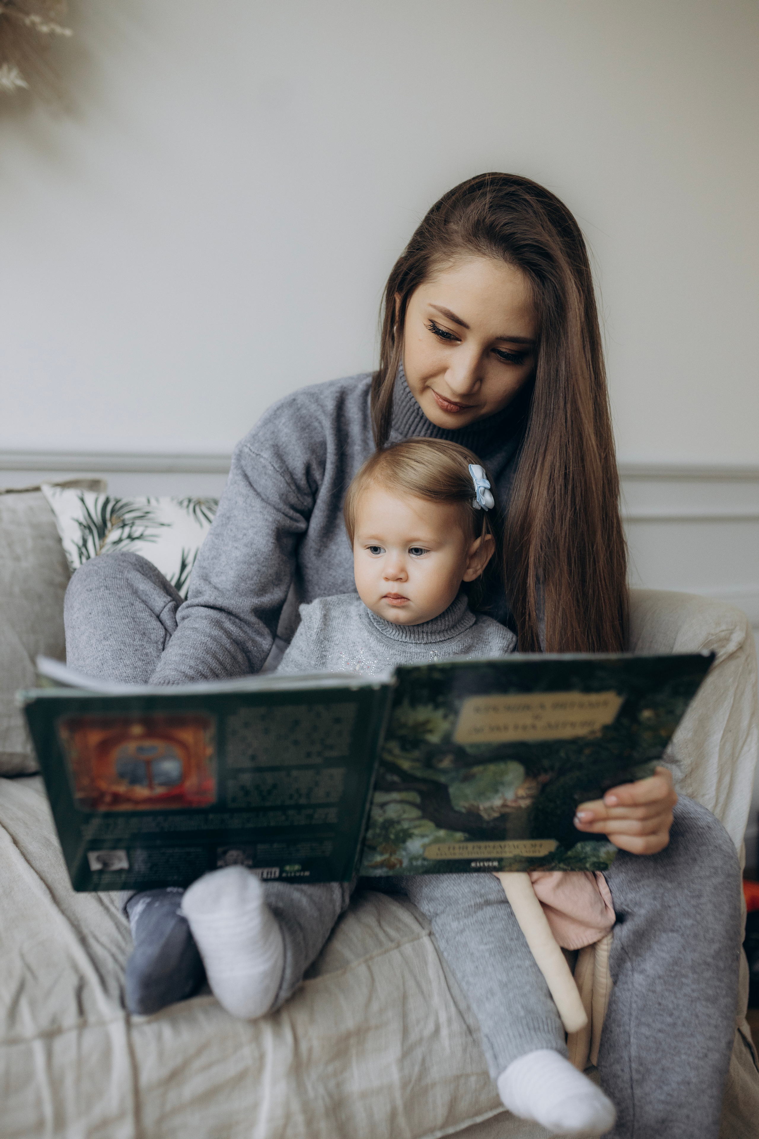 Новогодняя сказка Жени, Маши и Алисы. Мария Беседина. Фотография о любви