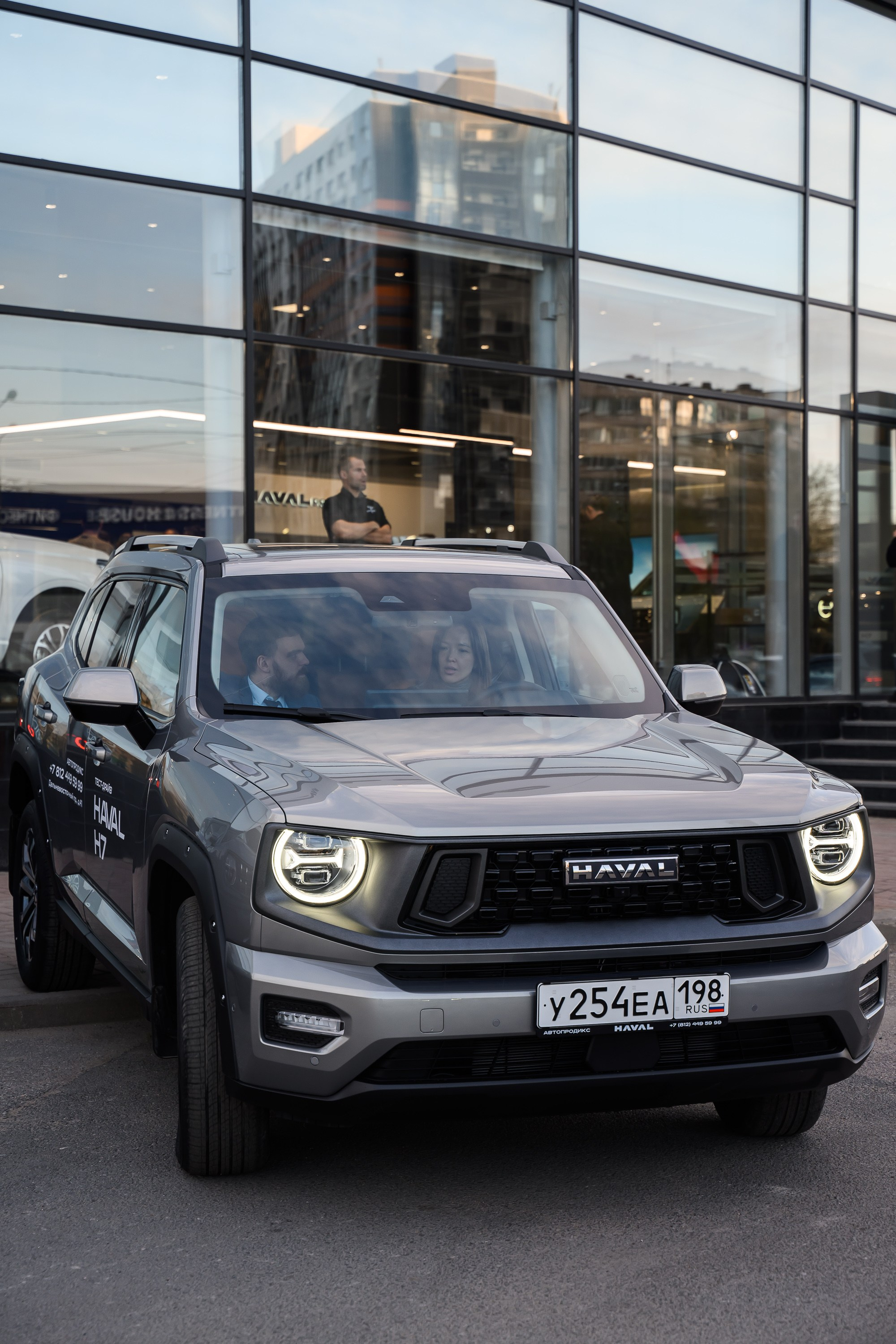 Презентация Haval H7. Фотограф в Санкт-Петербурге — Эдуард Фазлетдинов | Репортаж, свадьбы, студия