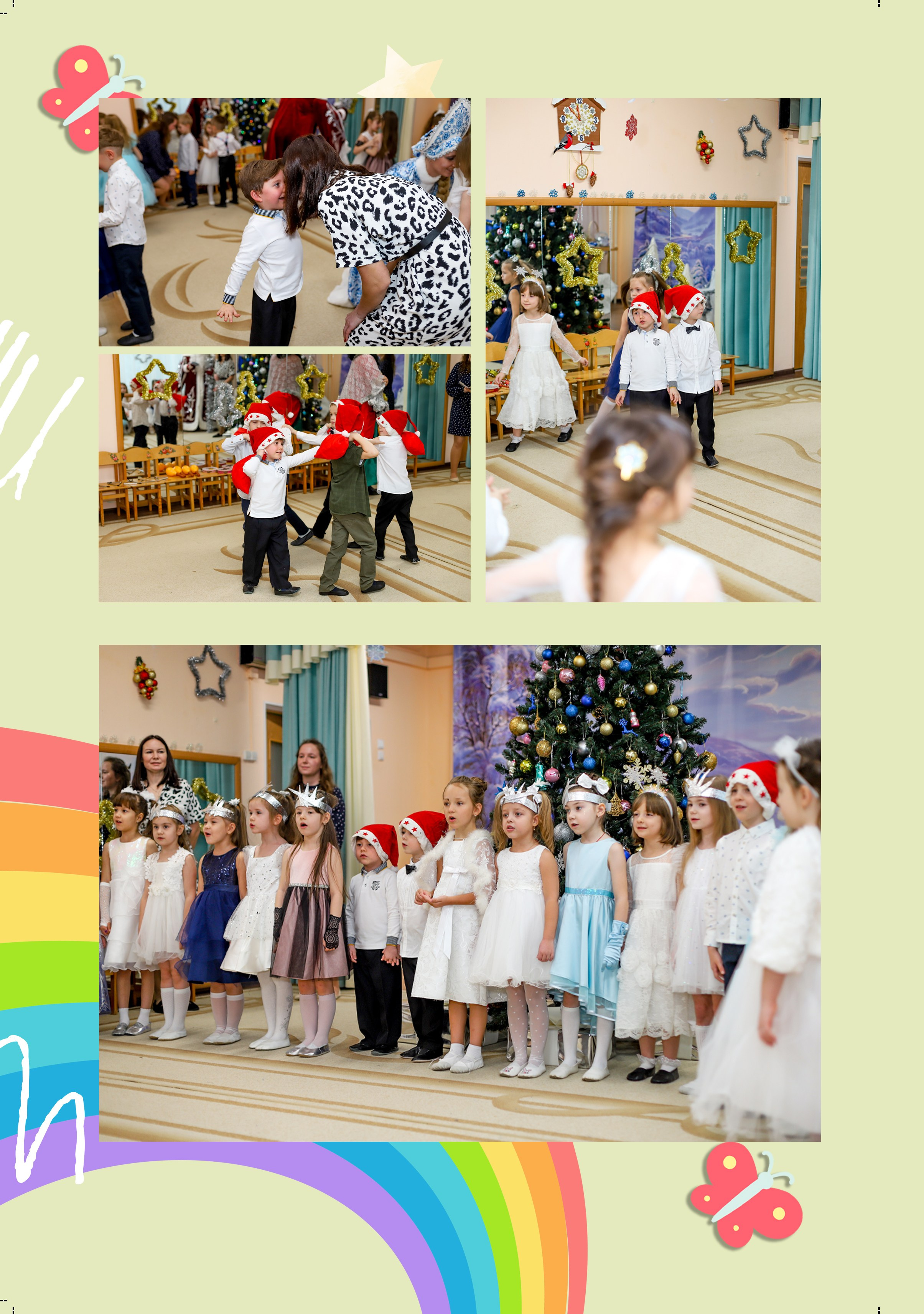 Индивидуальные альбомы. Семейный и детский фотограф Эльвира Билибина