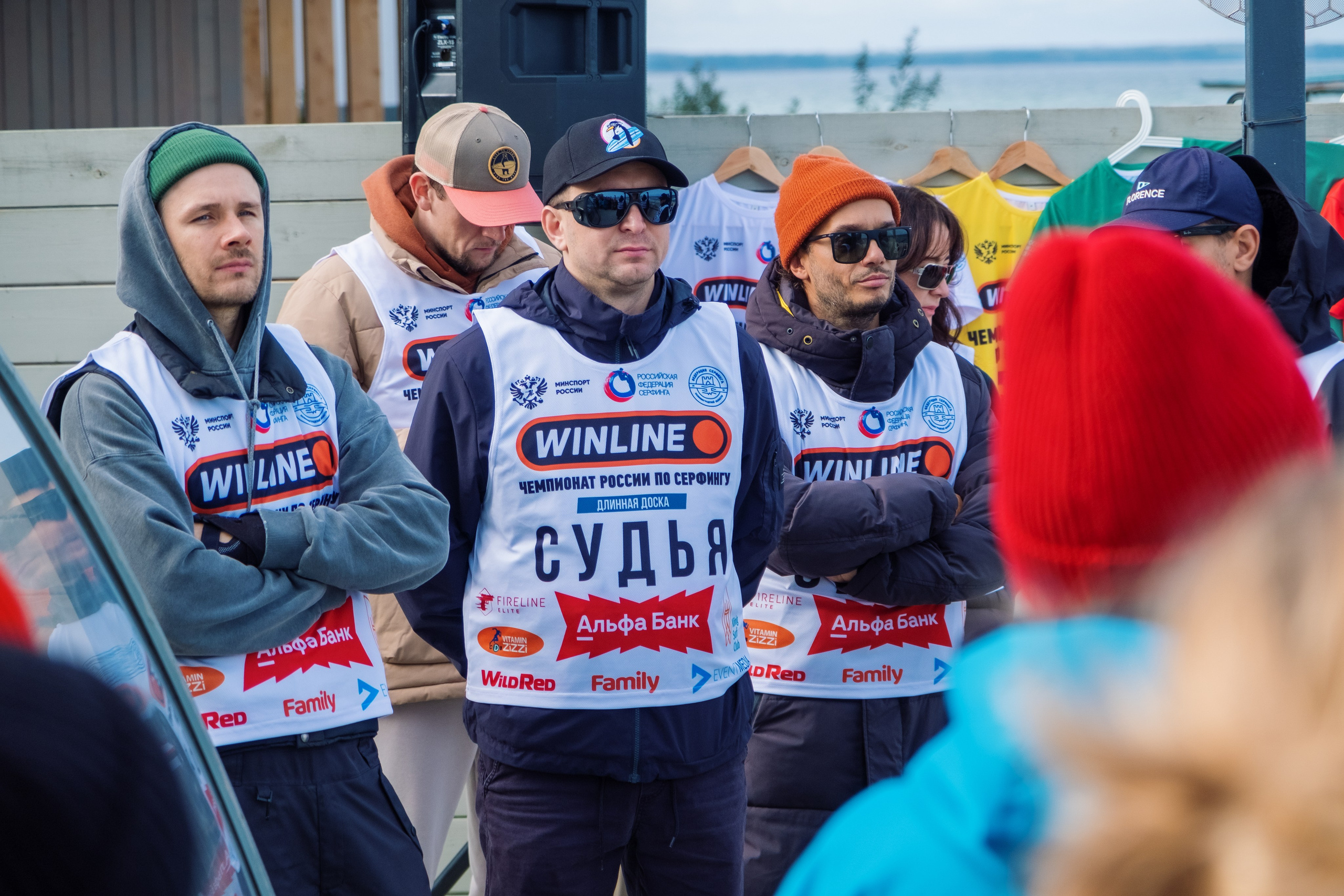 Чемпионат России по сёрфингу