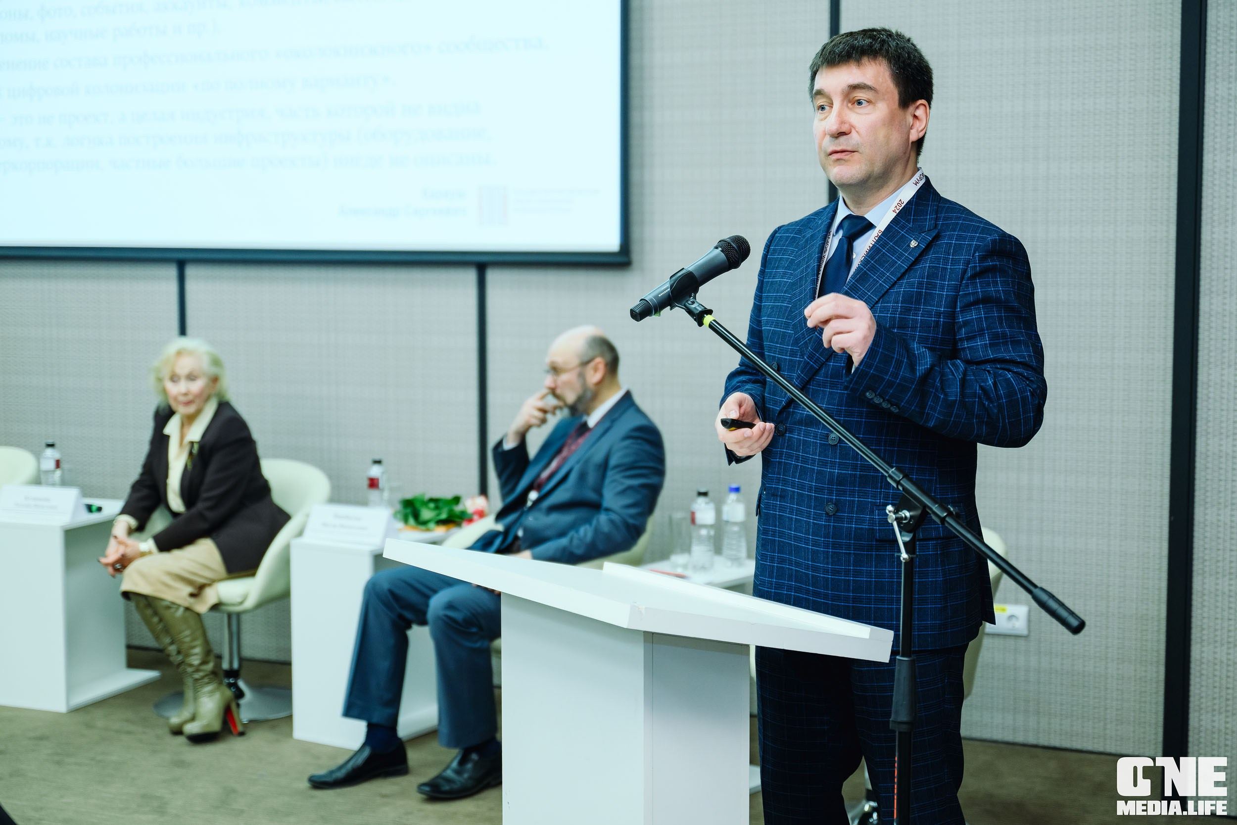 Балтийский Культурный Форум 2024. One Media Life: фоторепортажи, фотоотчеты с мероприятий и заведений