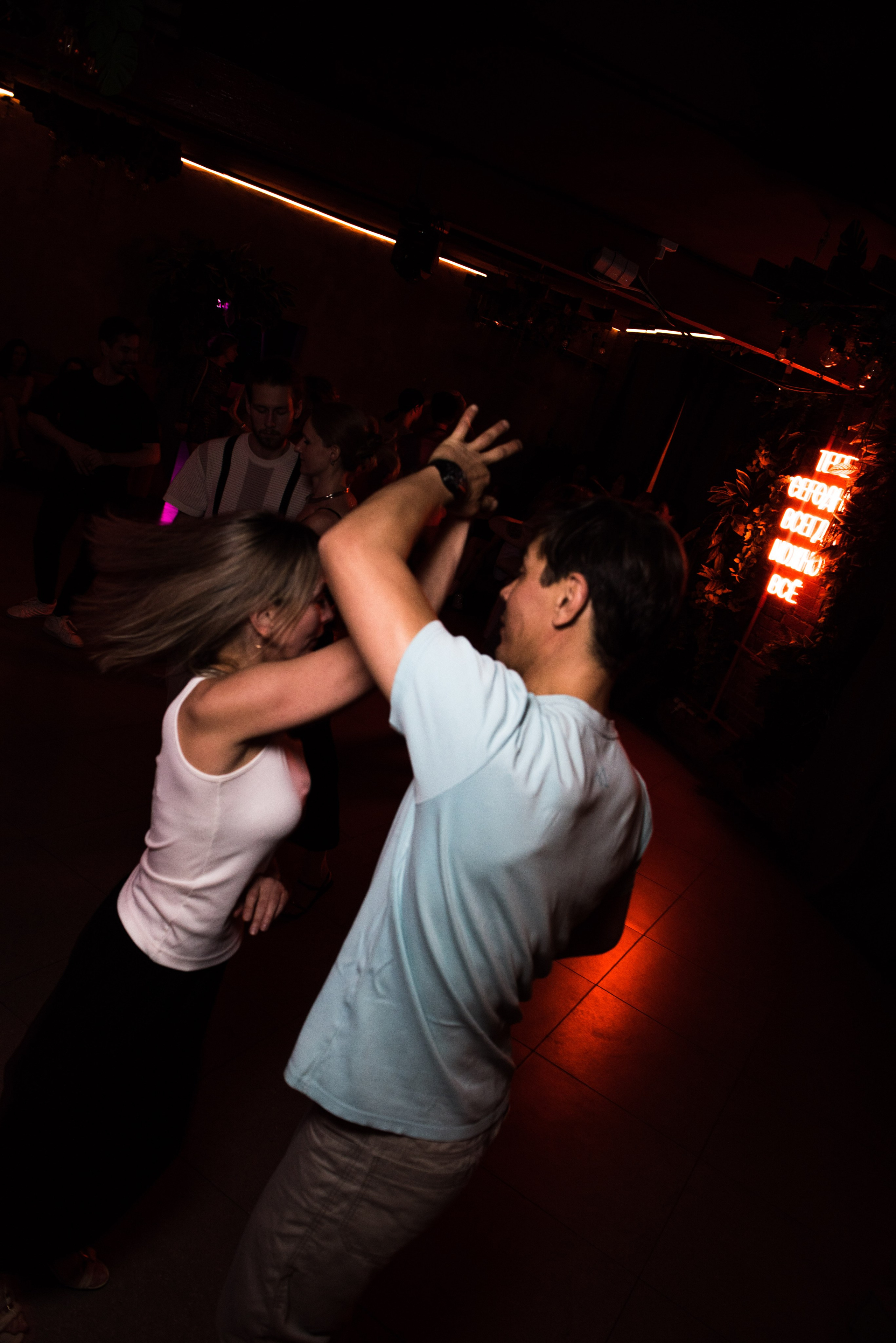 Forro party. Арт фотограф