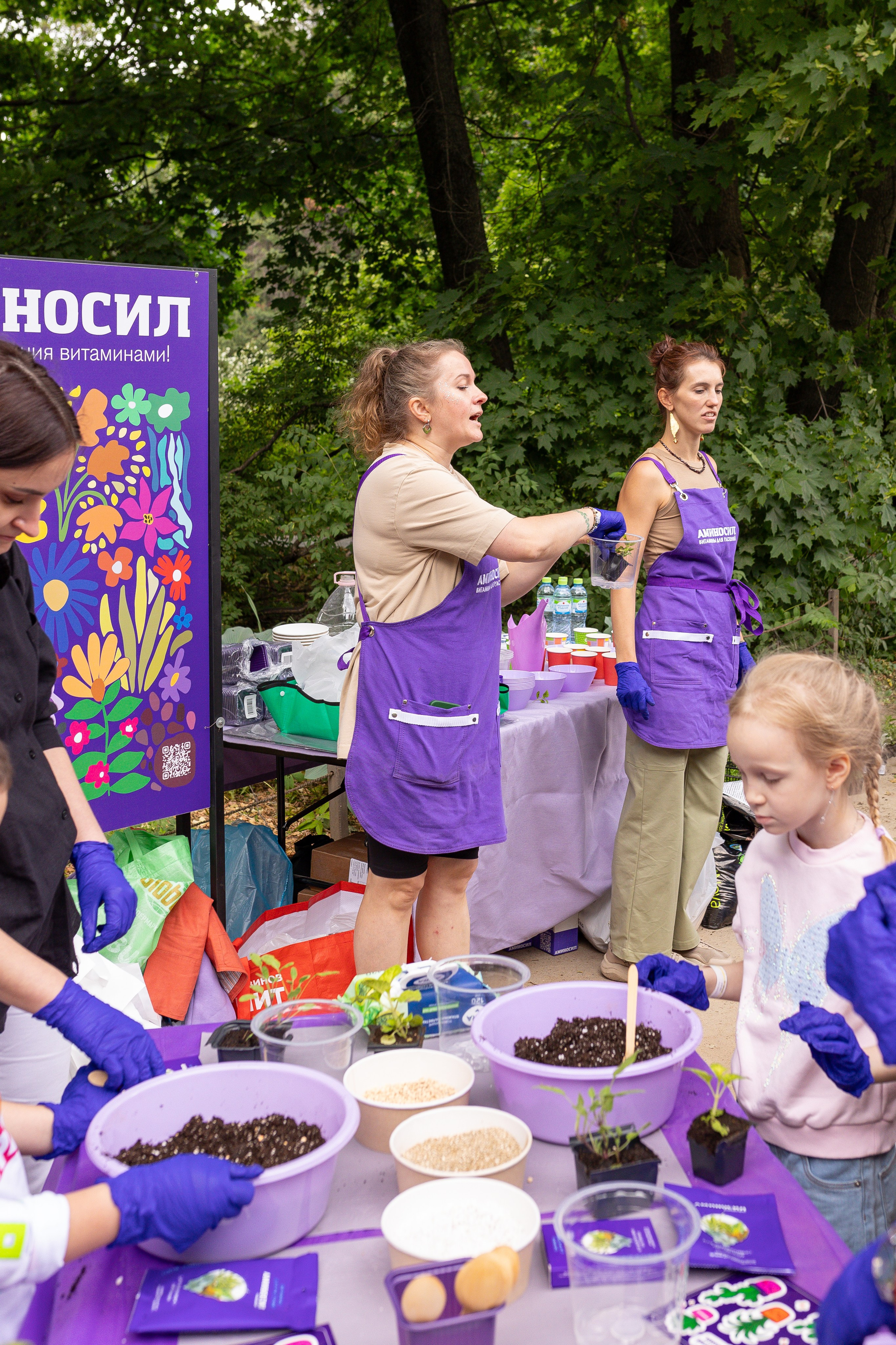 Мастер-класс от Аминосил. Александра Куликова фотограф, Москва