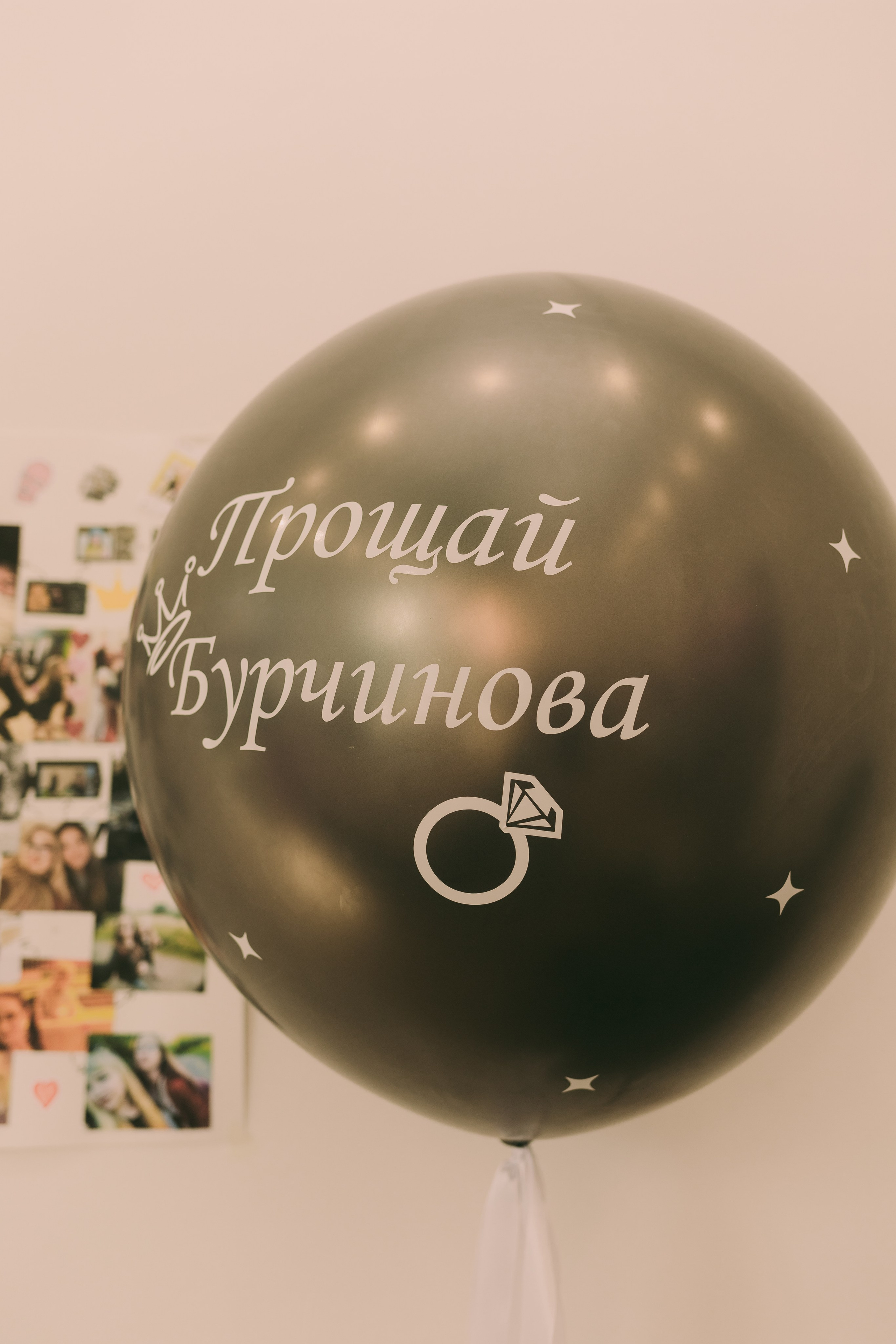 Девичник. Фотограф Петрозаводск/СПБ