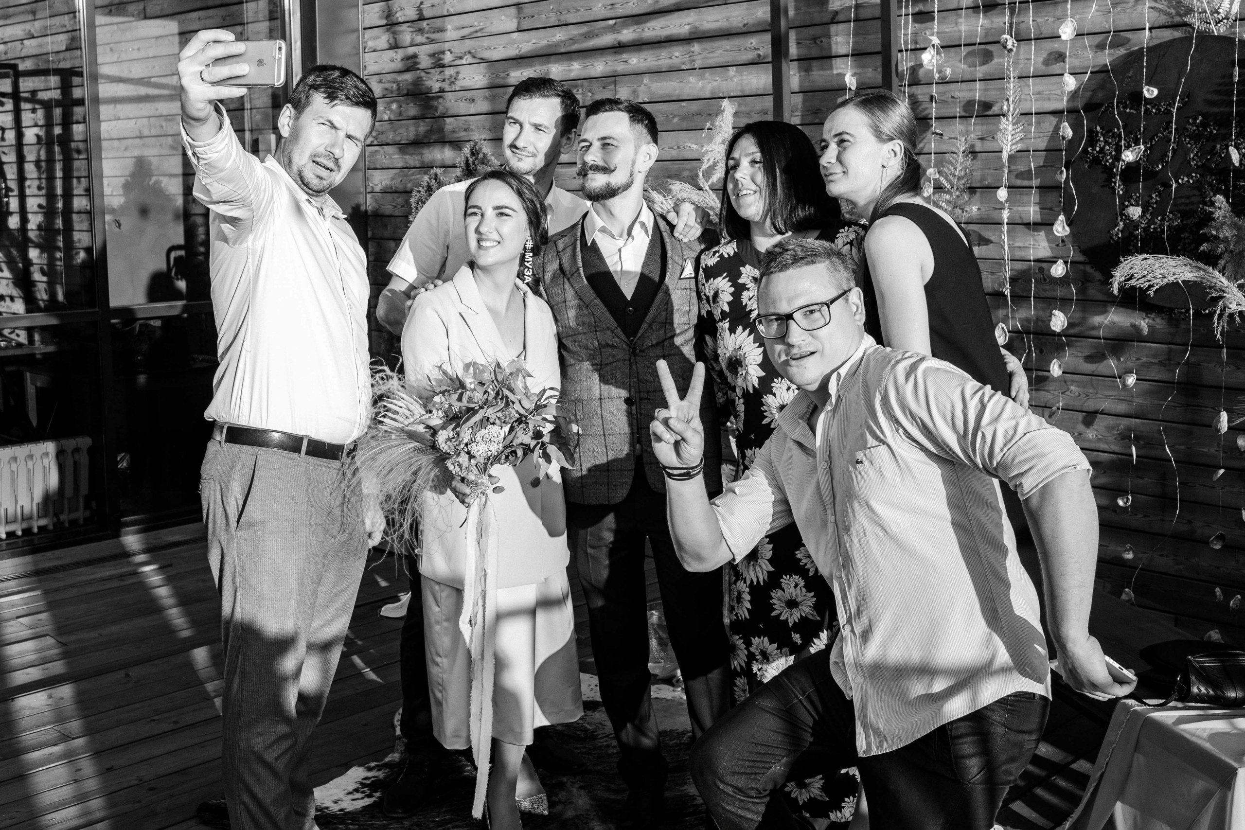 Эля и Андрей. Фотограф Саид Дакаев г. Краснодар